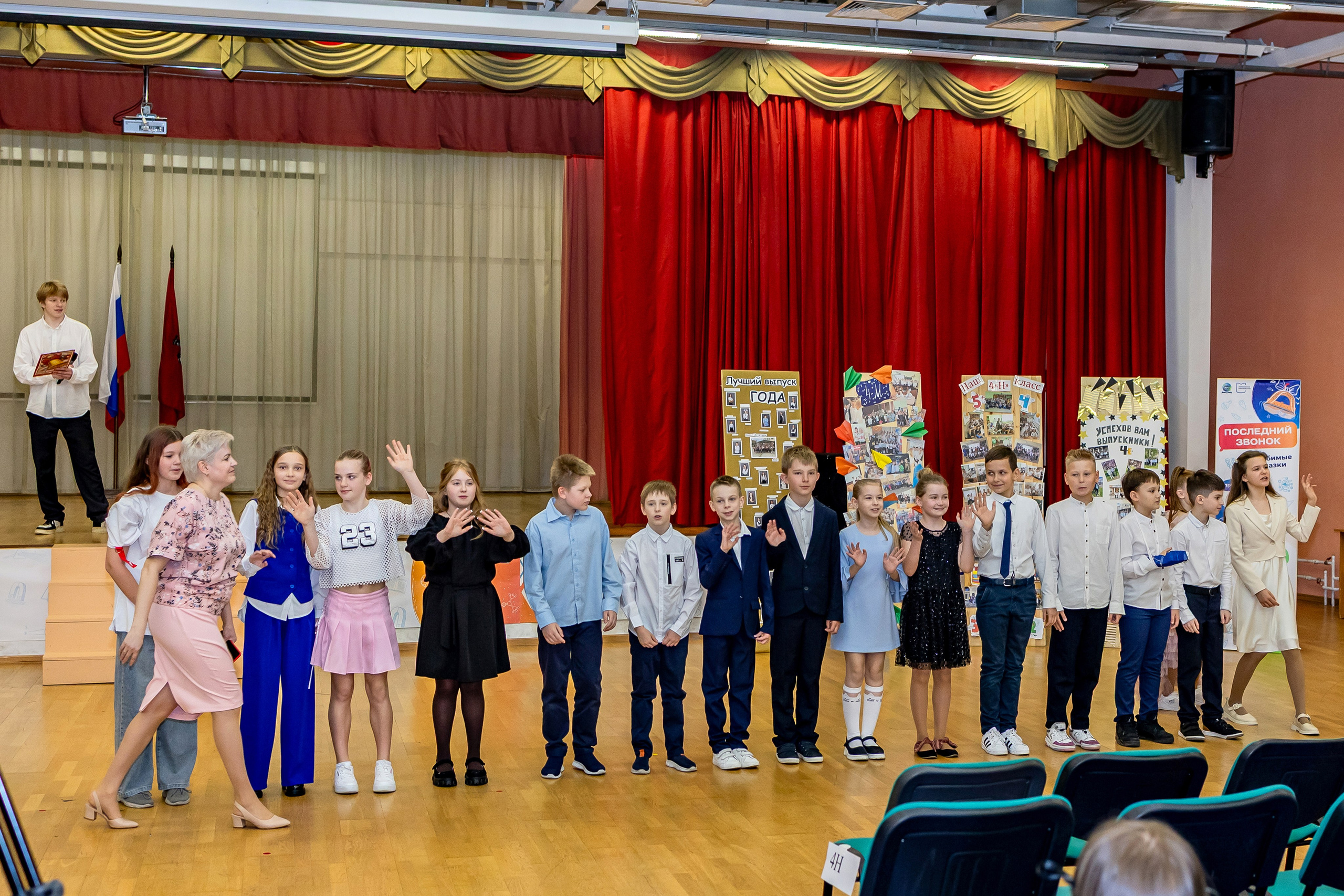 Выпускной праздник в начальной школе. Фотограф и видеограф Москва. Свадебный фотограф, видеограф. Выпускные альбомы. Оживающие альбомы