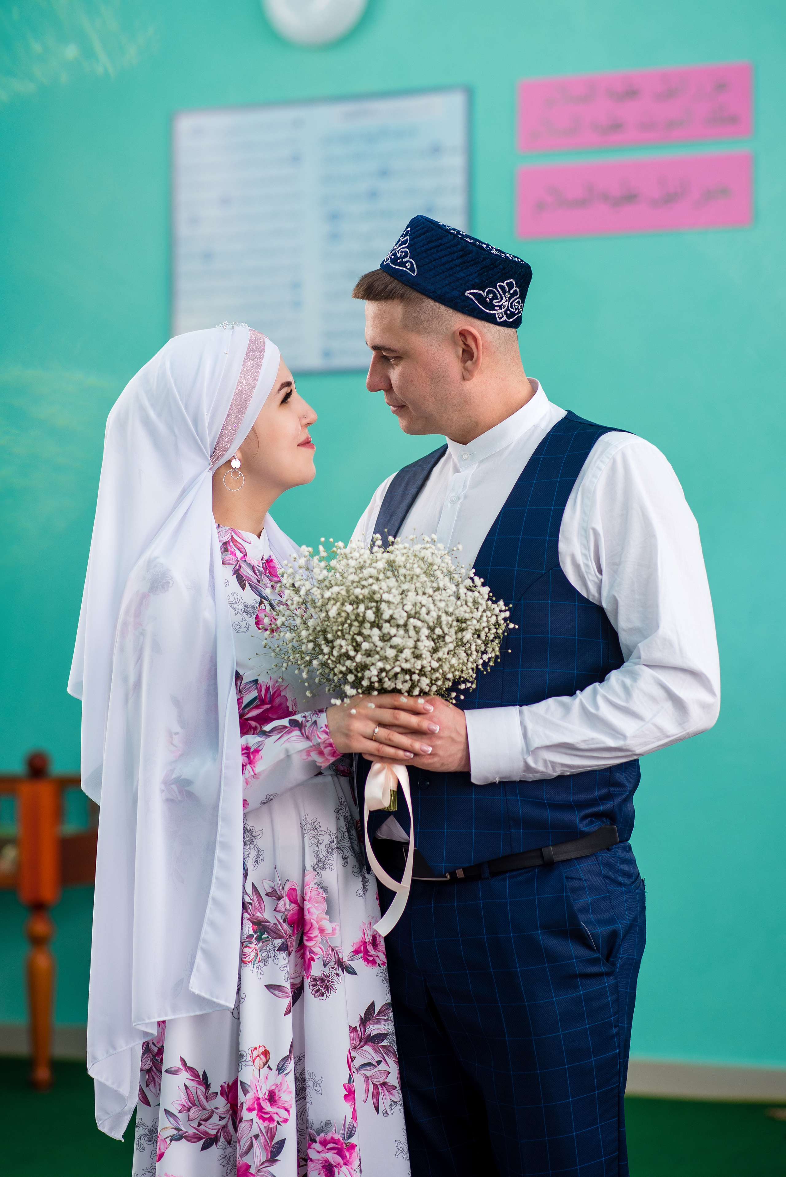 Никах Розалии и Владислава