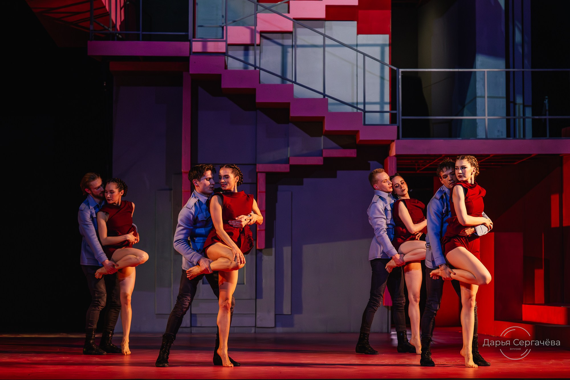 Кармен в моей голове. DariaRock / Фотограф Екатеринбург