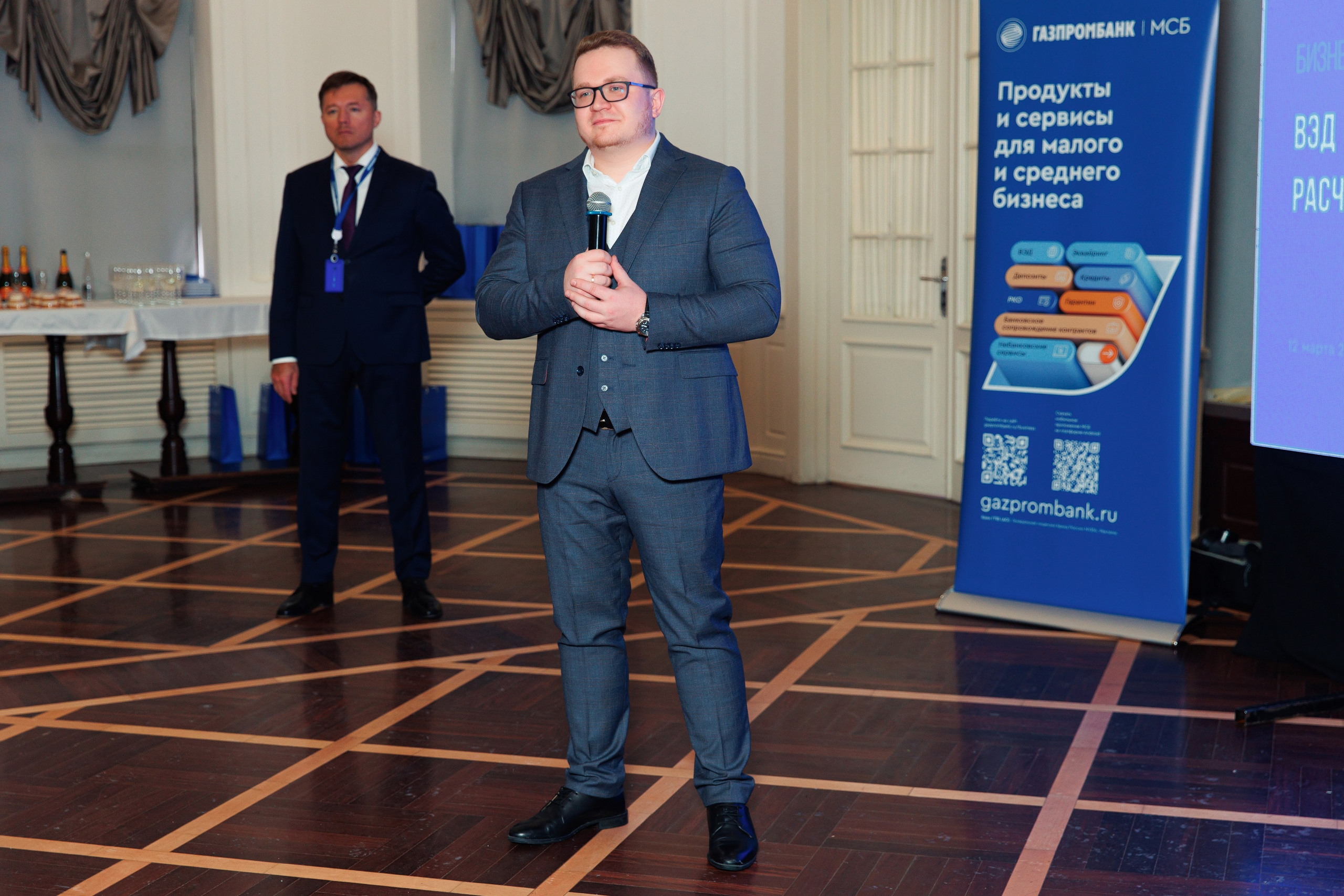 Бизнес-завтрак от Газпромбанка. Репортажный и свадебный фотограф в Уфе Павел Кожевников