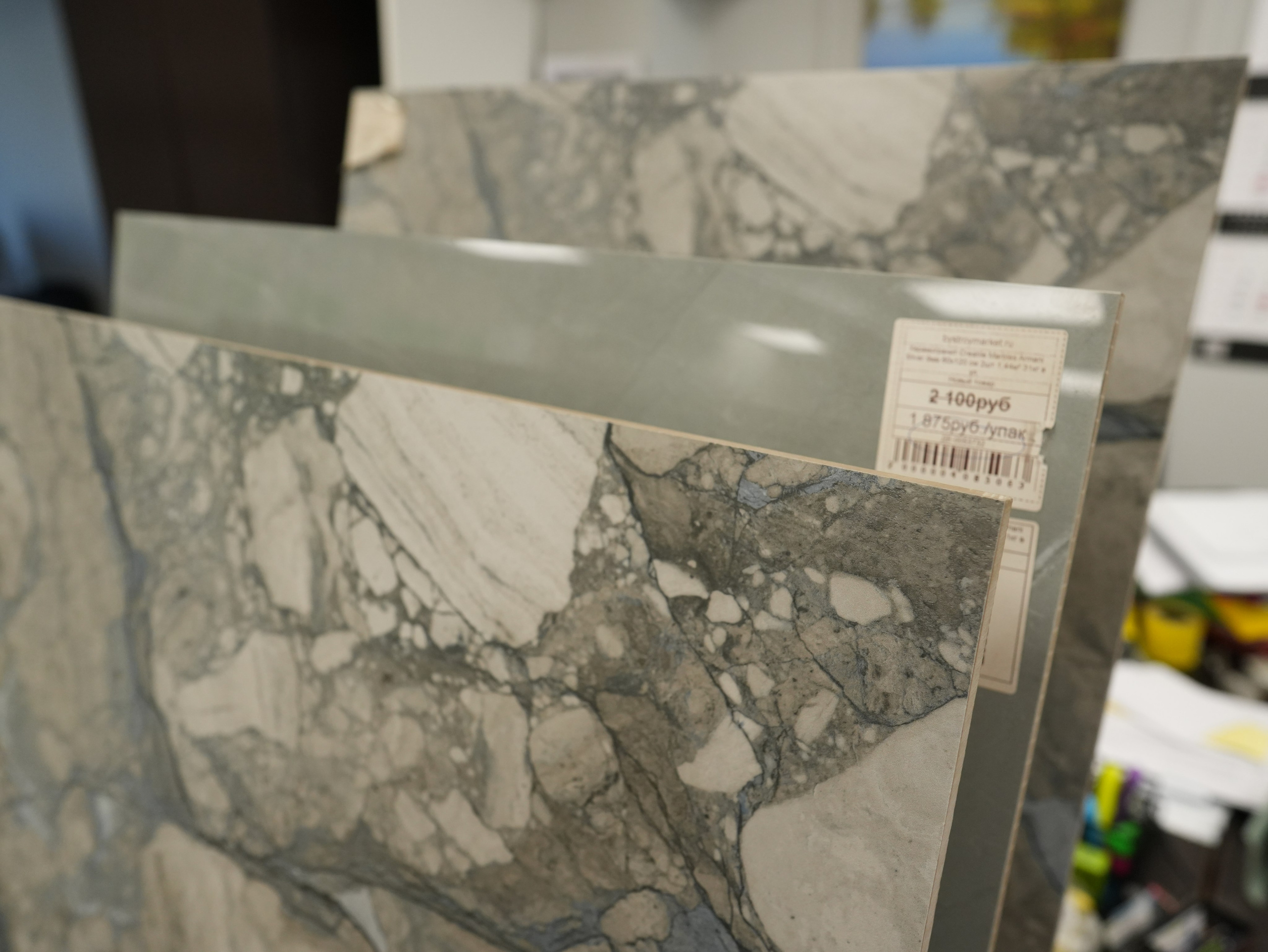 Керамическая плитка. Строительный магазин низких цен Экономкин