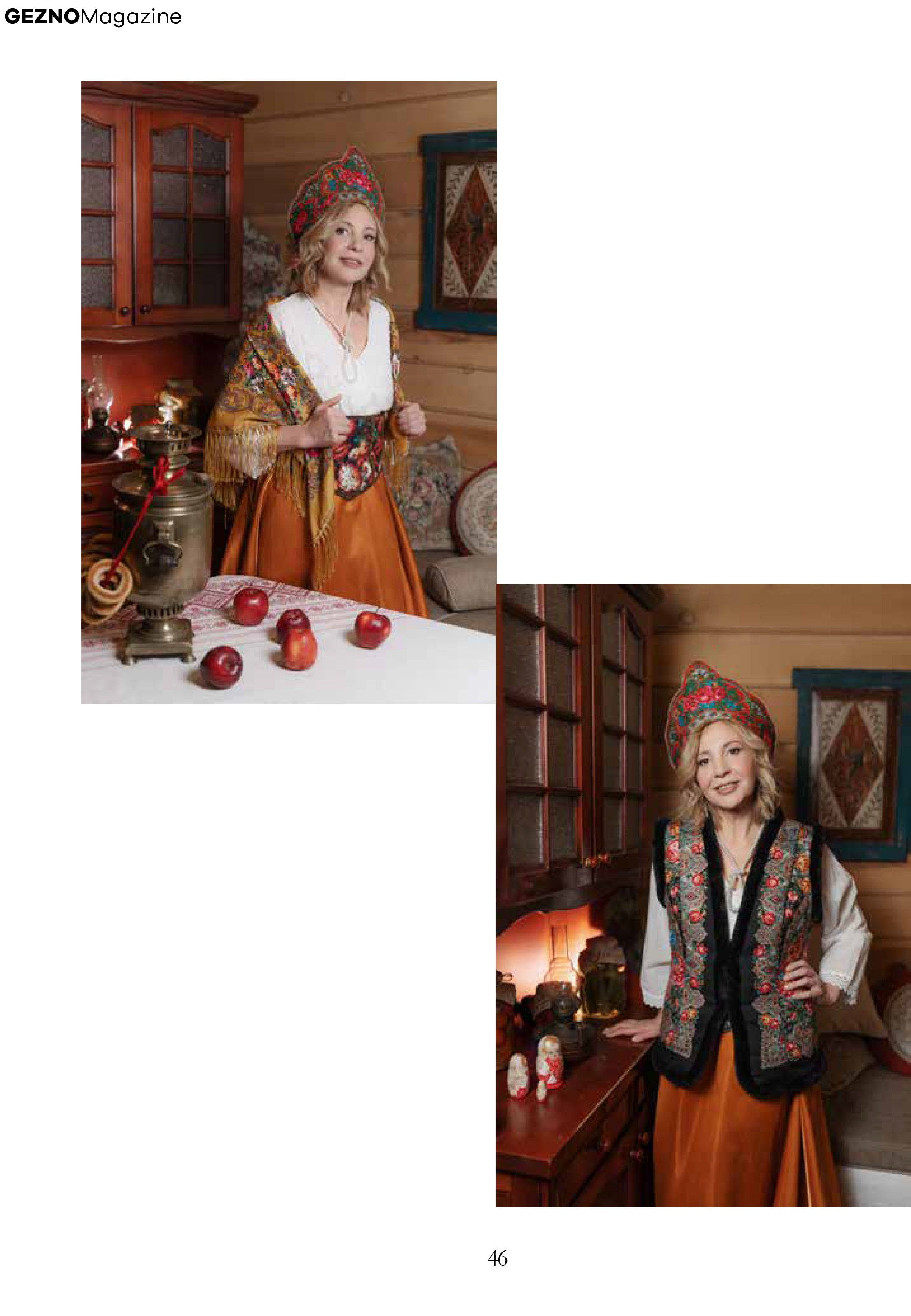 GEZNO. Фотограф Ким Наталья в Красноярске