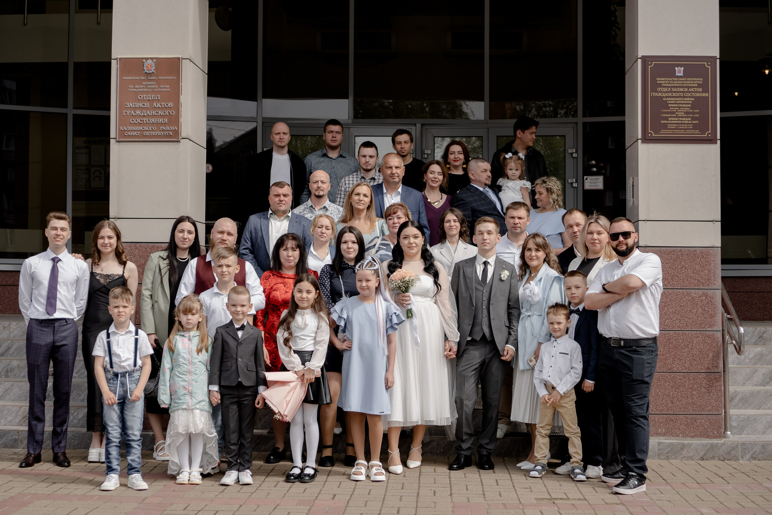 СВАДЕБНАЯ СЬЕМКА В ЗАГСЕ И БАНКЕТ. Профессиональный фотограф, Санкт-Петербург — Виктория Богомолова