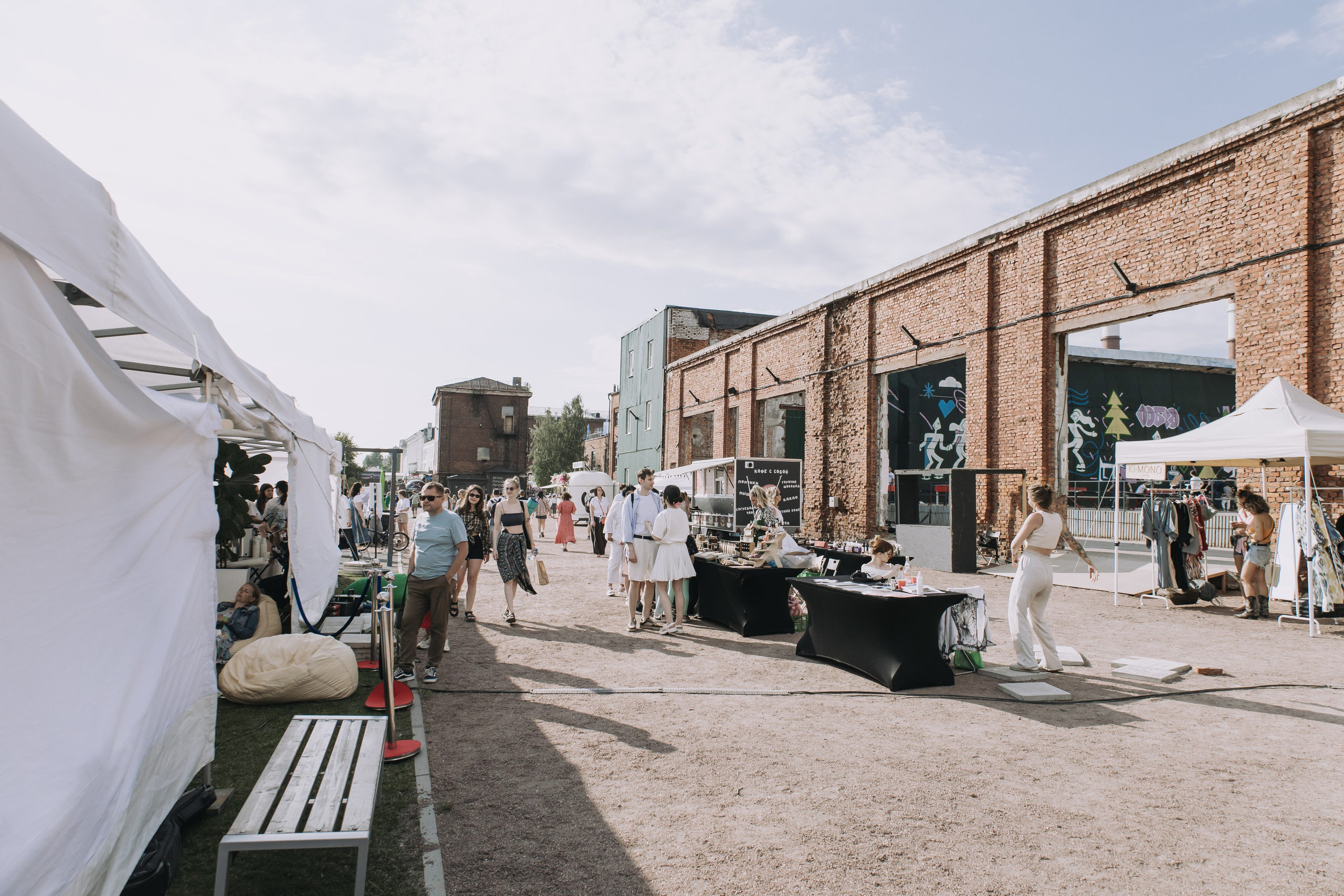 Корпоратив Природа. Репортажный фотограф Анастасия Головко