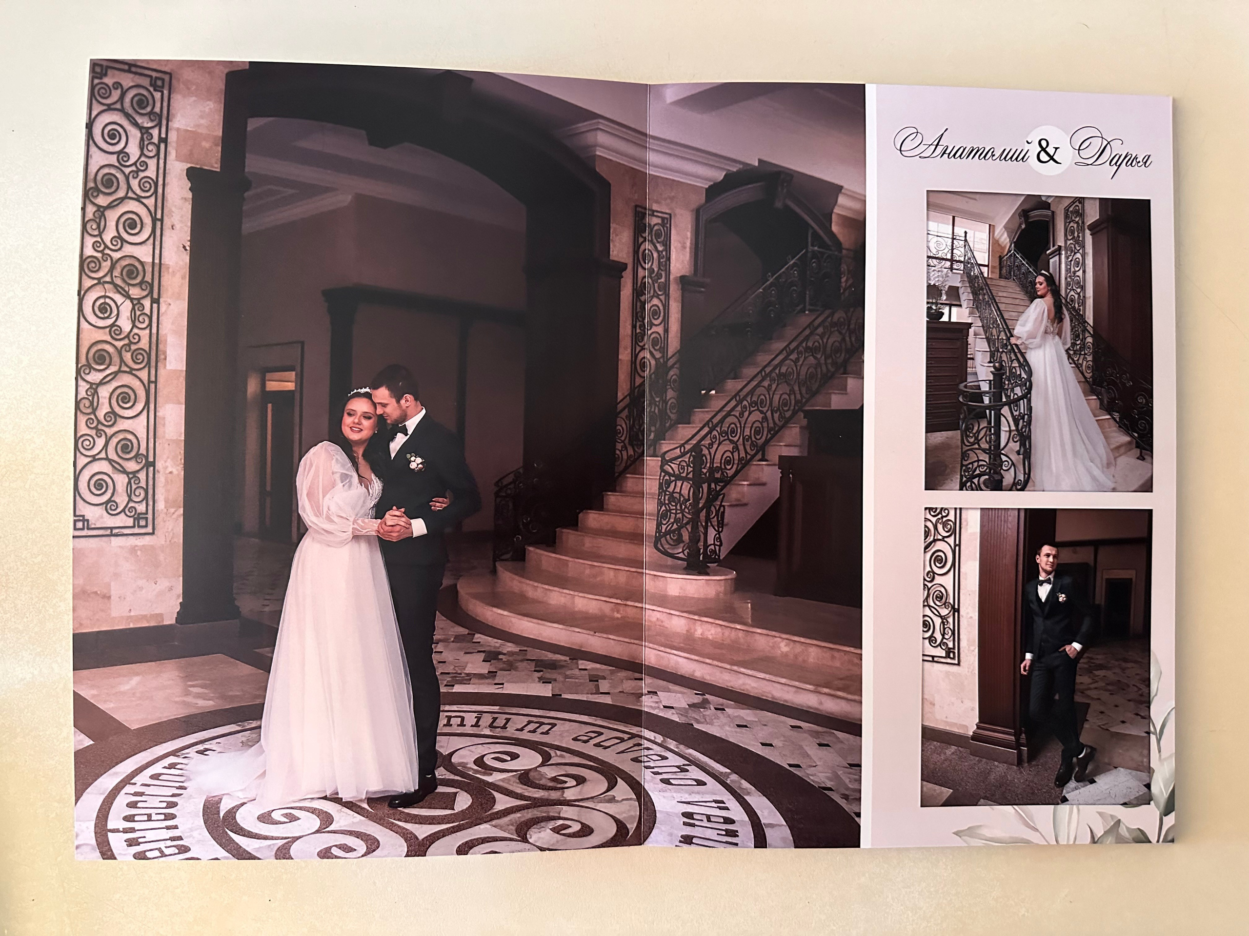 Свадебная фотокнига 21*30. Фотограф г. Пенза — Светлана Зойкина