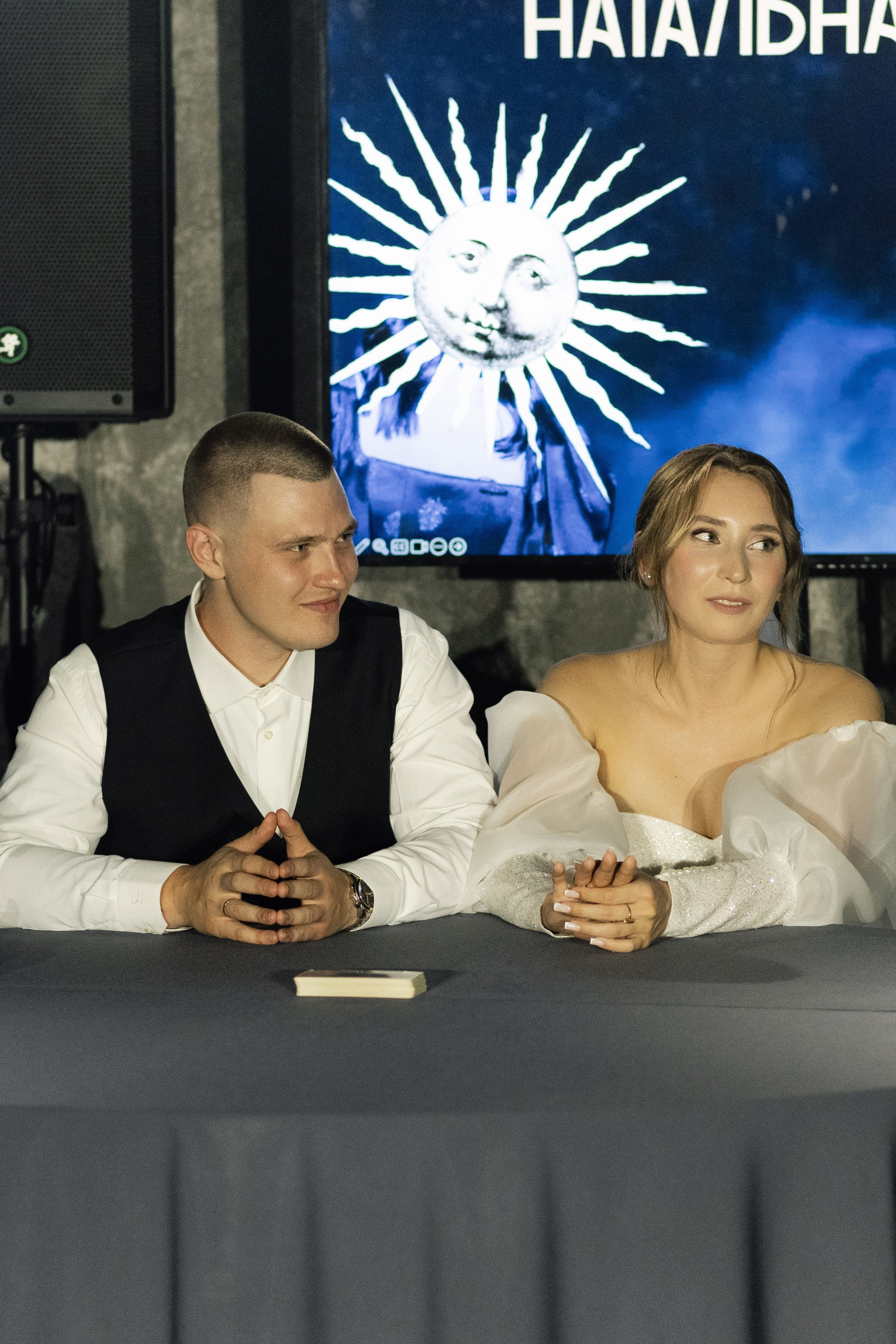 Maksim & Rita. Фотограф в Томске Ирина Павлуцкая