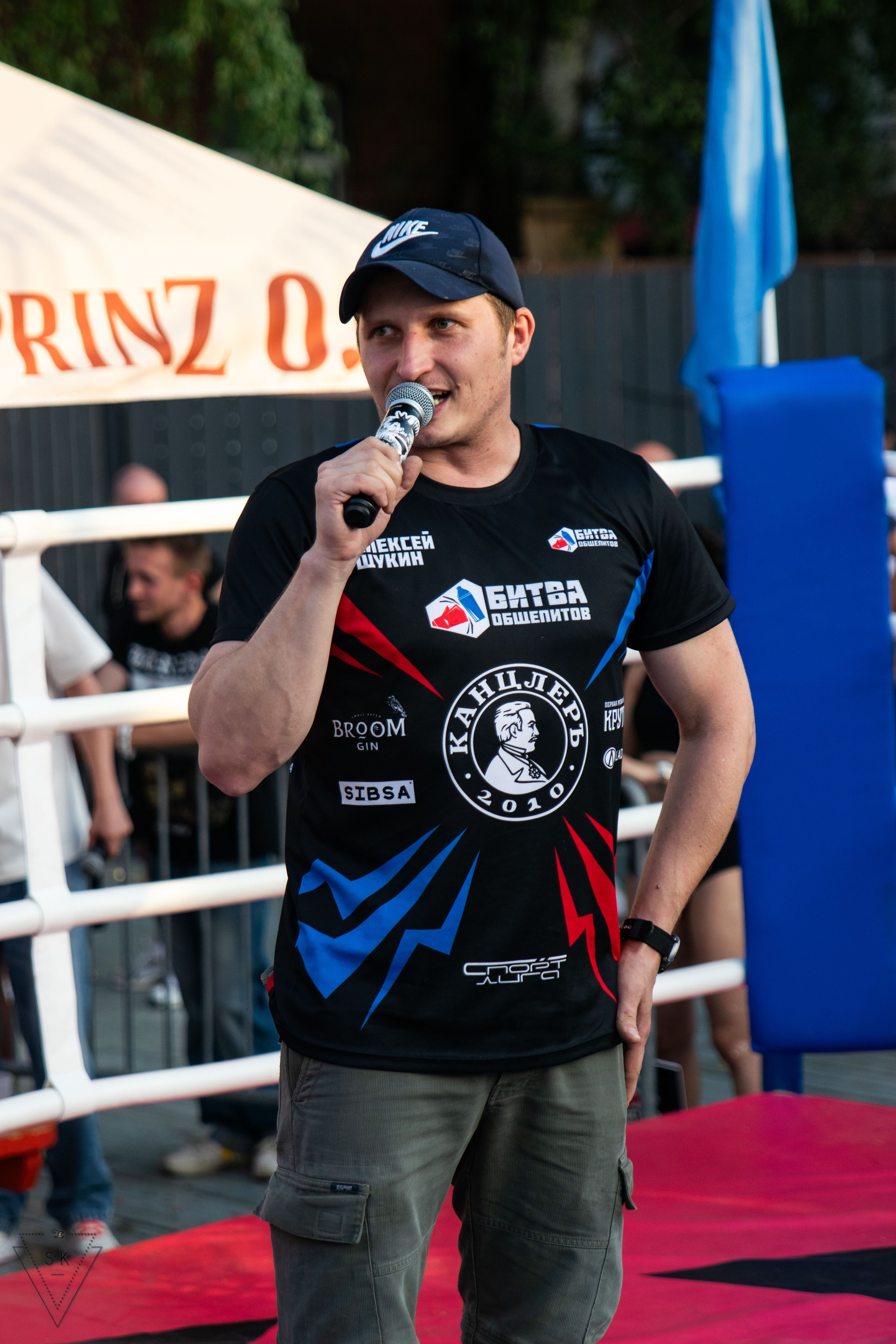 Битва Общепитов 2025 + «Меньше трёпа». Репортажный и портретный фотограф из Воронежа — Светлана Кузнецова