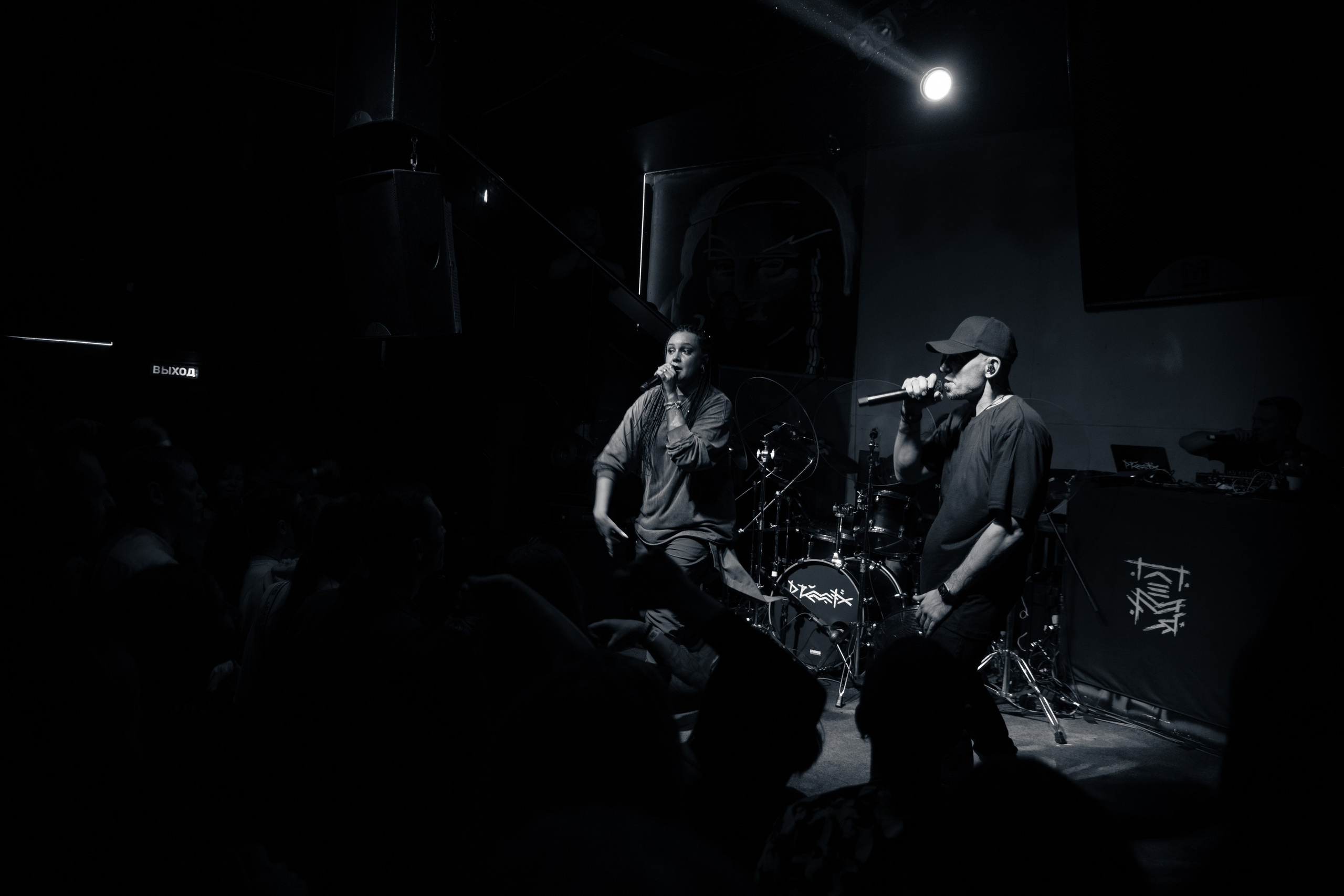 Drummatix. Красноярск, 05.12.2024. Фотограф Регина Крикунова г. Красноярск