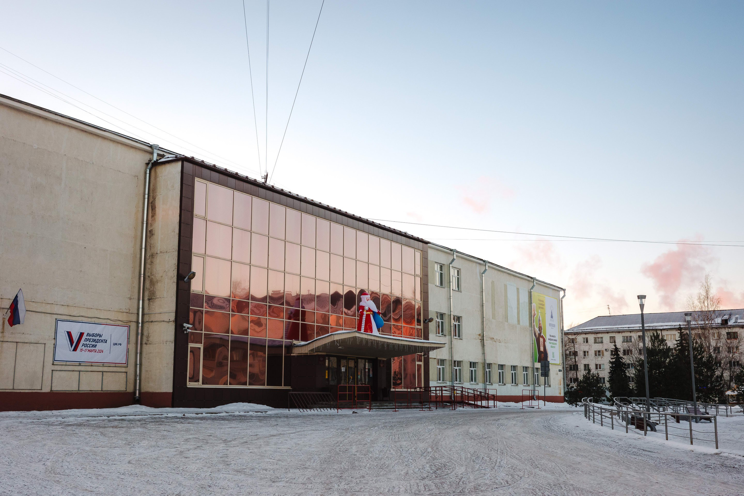 2024.01. Фотограф Алексей Алексеев