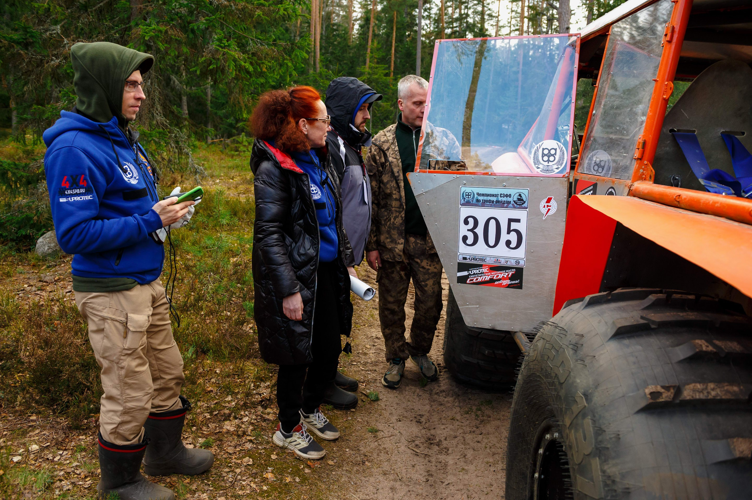 Ленинград-трофи 2024 — базлаг, АП и ТИ. Фотограф Алексей Алексеев