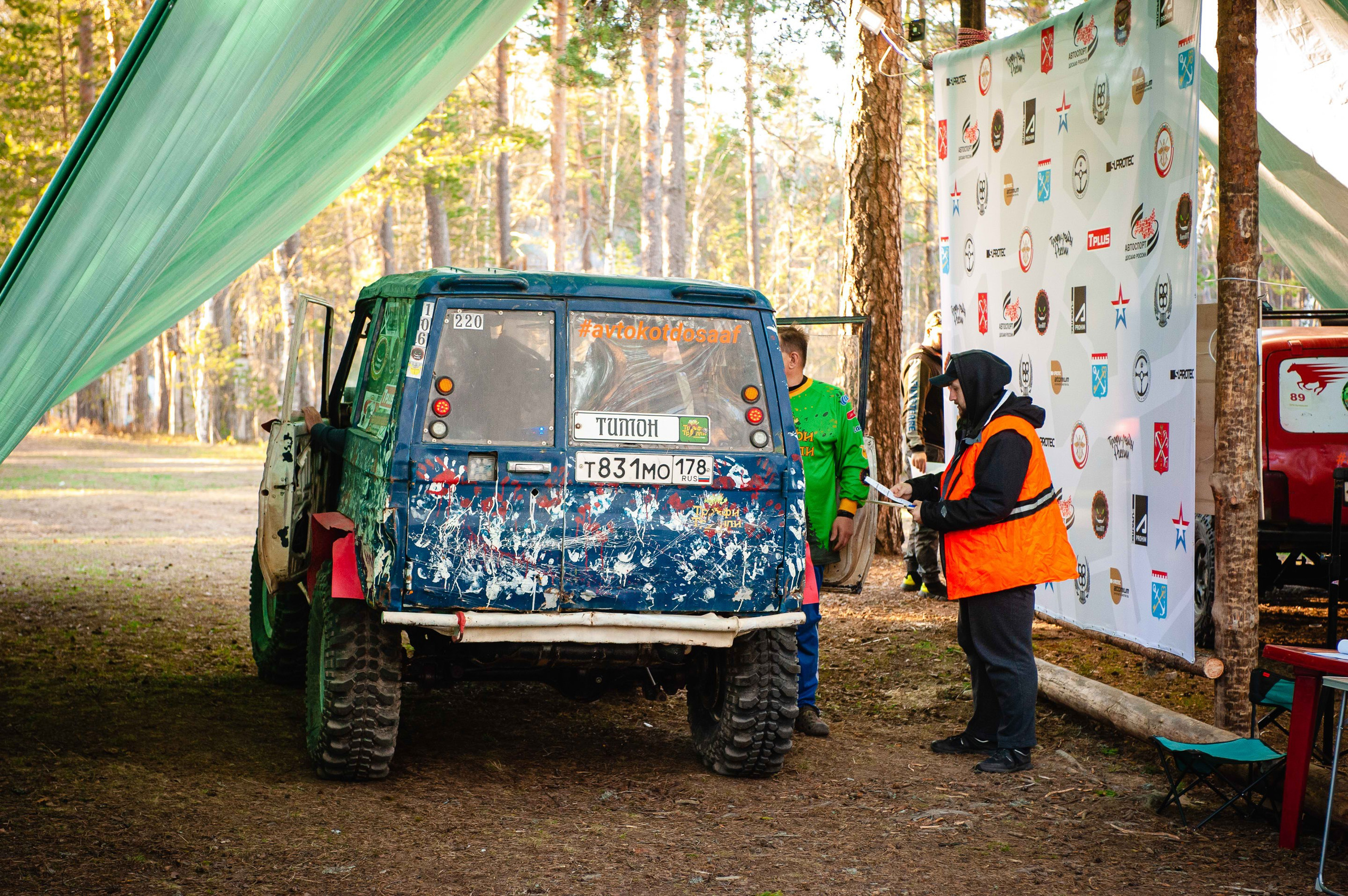 2022.05.13-15 — Чемпионат СЗФО по трофи-рейдам — 1 день, базлаг и техком. Фотограф Алексей Алексеев