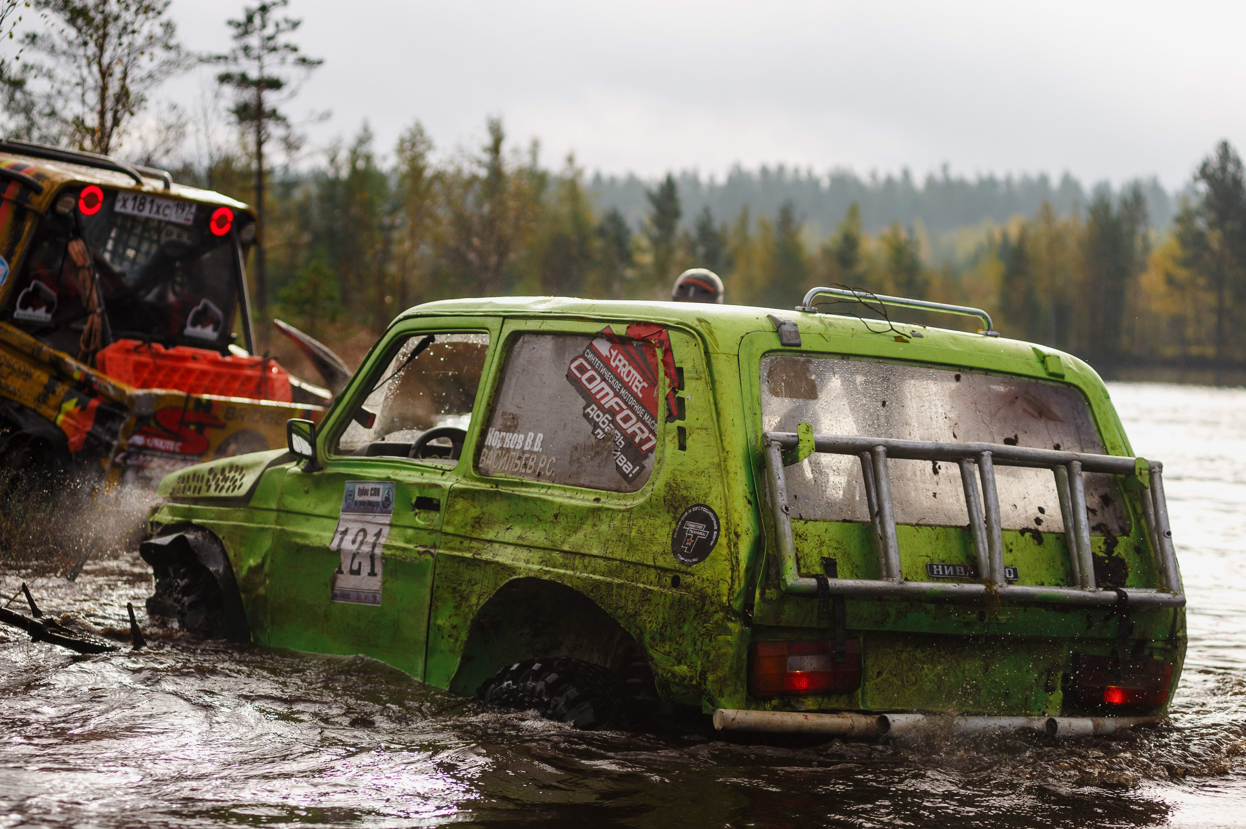 Кубок СПб по трофи-рейдам 04-06.10.2024 — день 2. Фотограф Алексей Алексеев