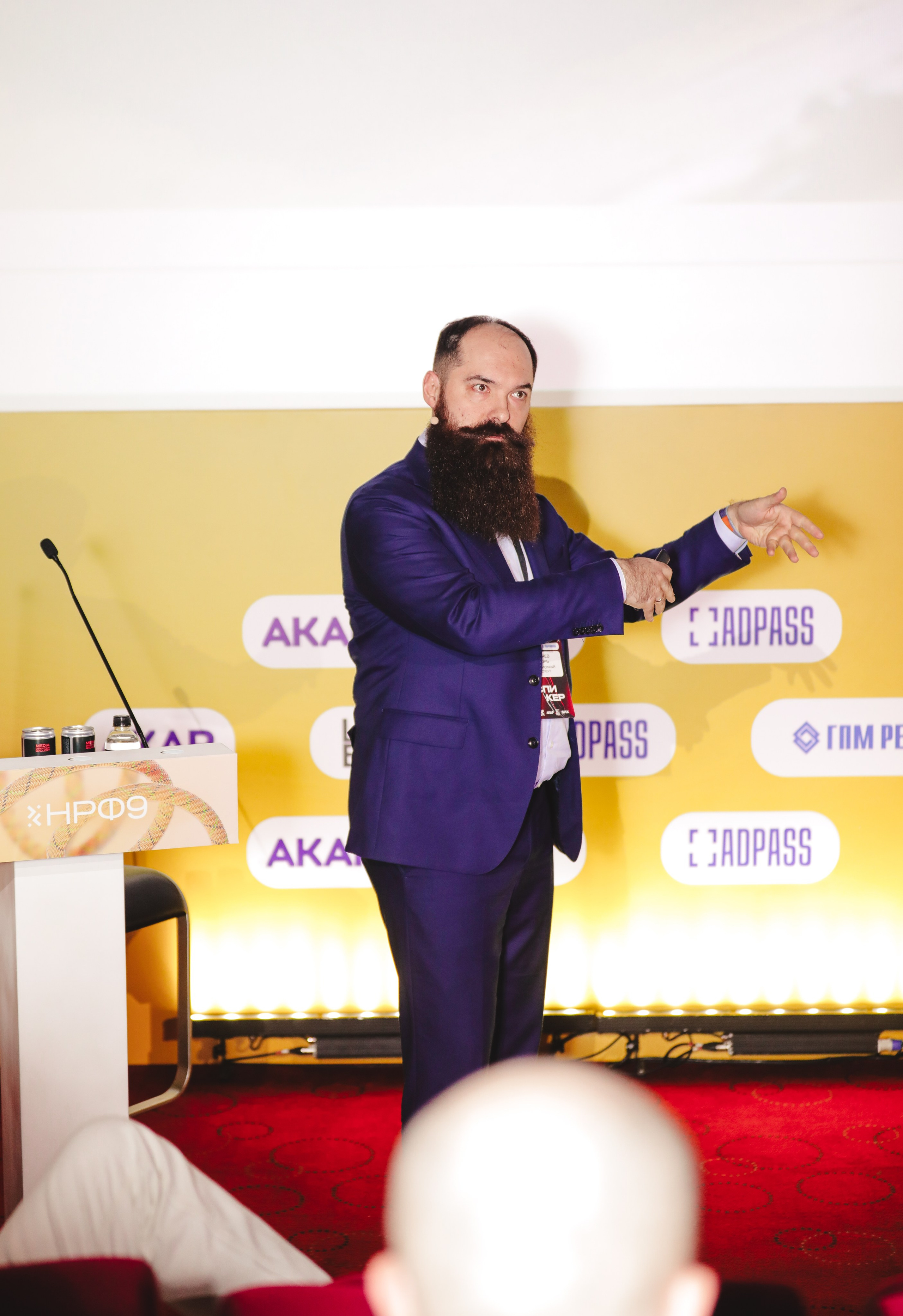 Назад в будущее. Готовы ли вы к хорошим временам?. Фотографии Media Direction Group