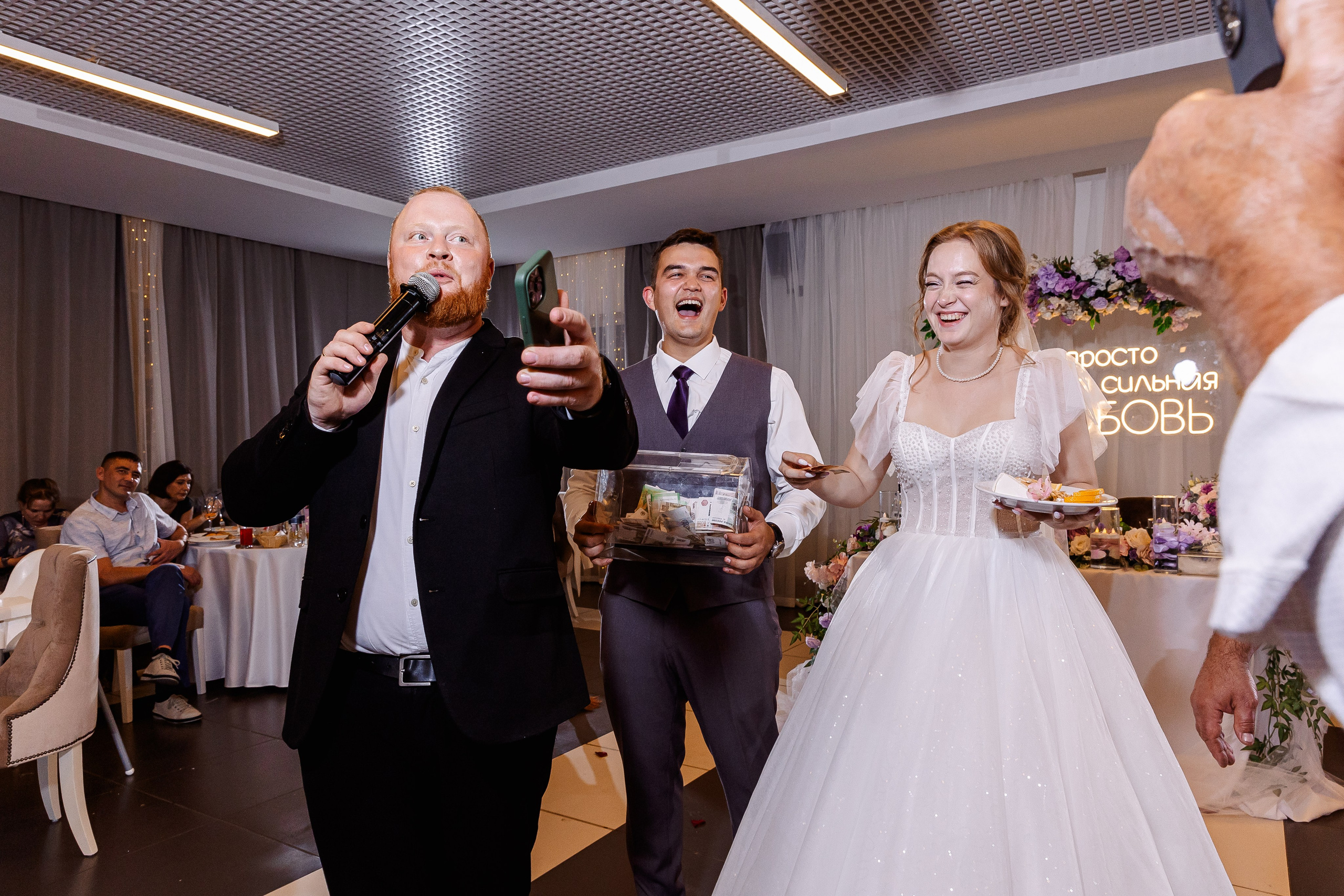 Любовь и Евгений. Свадебный и семейный фотограф в Челябинске Юлия Ишимова