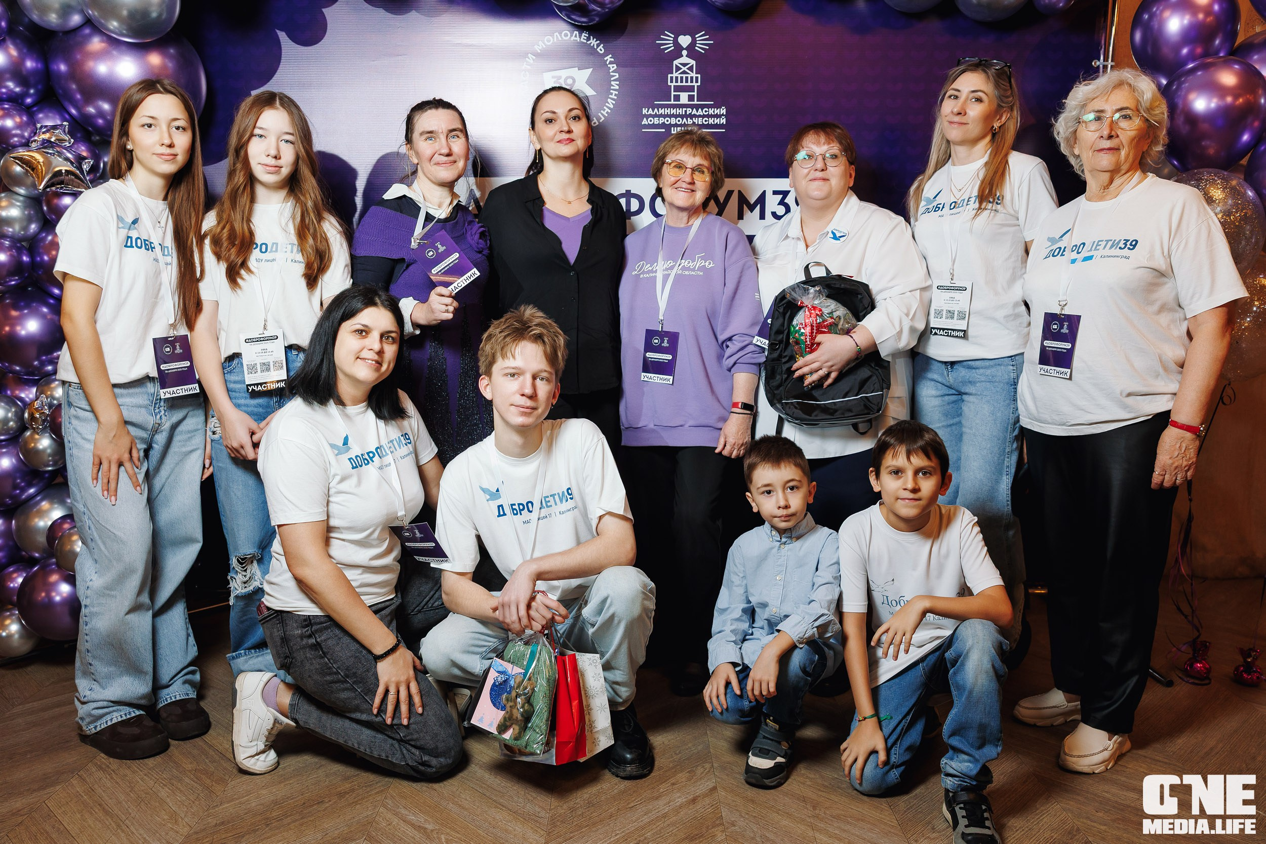 Фоторепортаж с XI Областного добровольческого форума. One Media Life: фоторепортажи, фотоотчеты с мероприятий и заведений