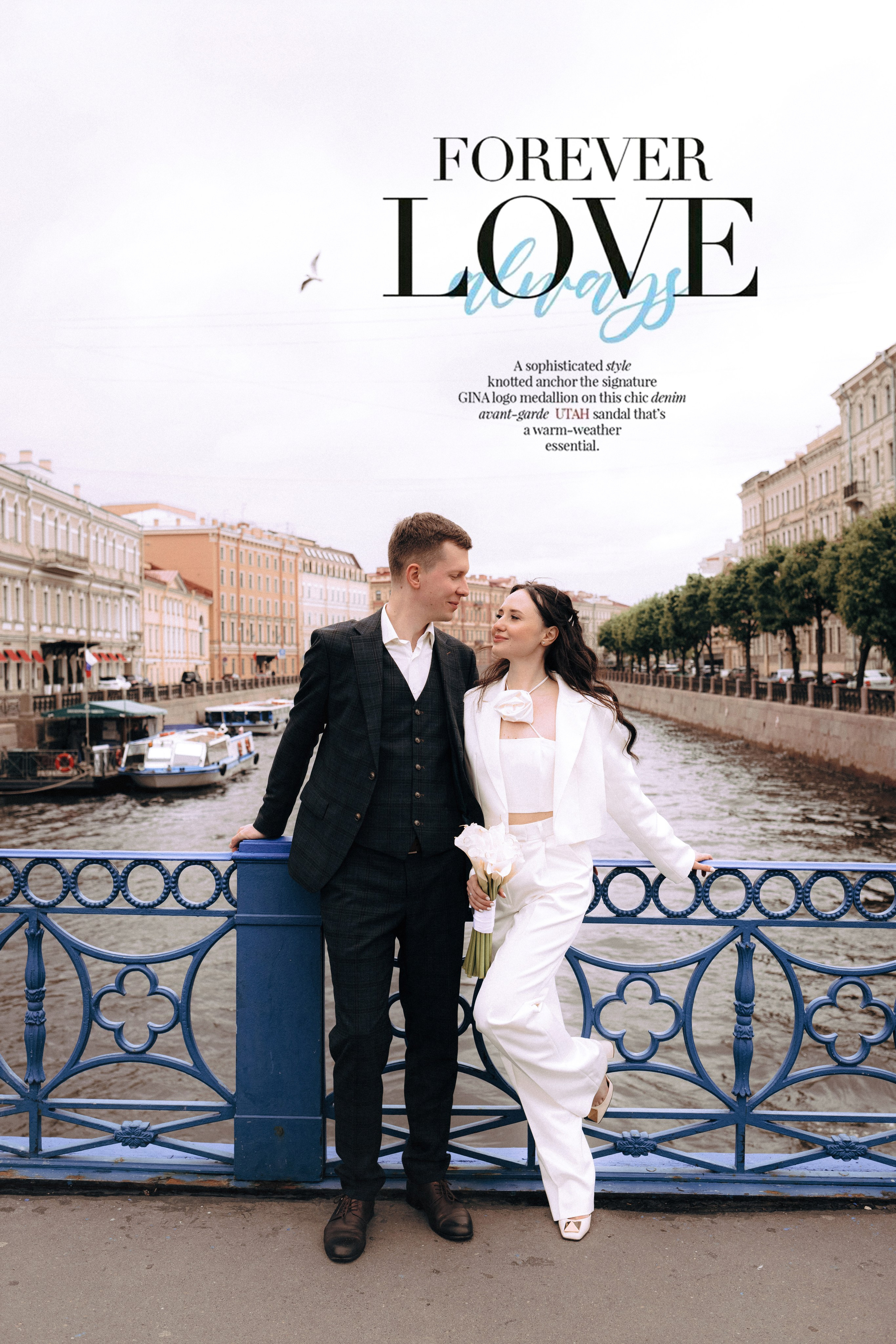 ♥. Фотограф в Санкт-Петербурге Мария Проскурина