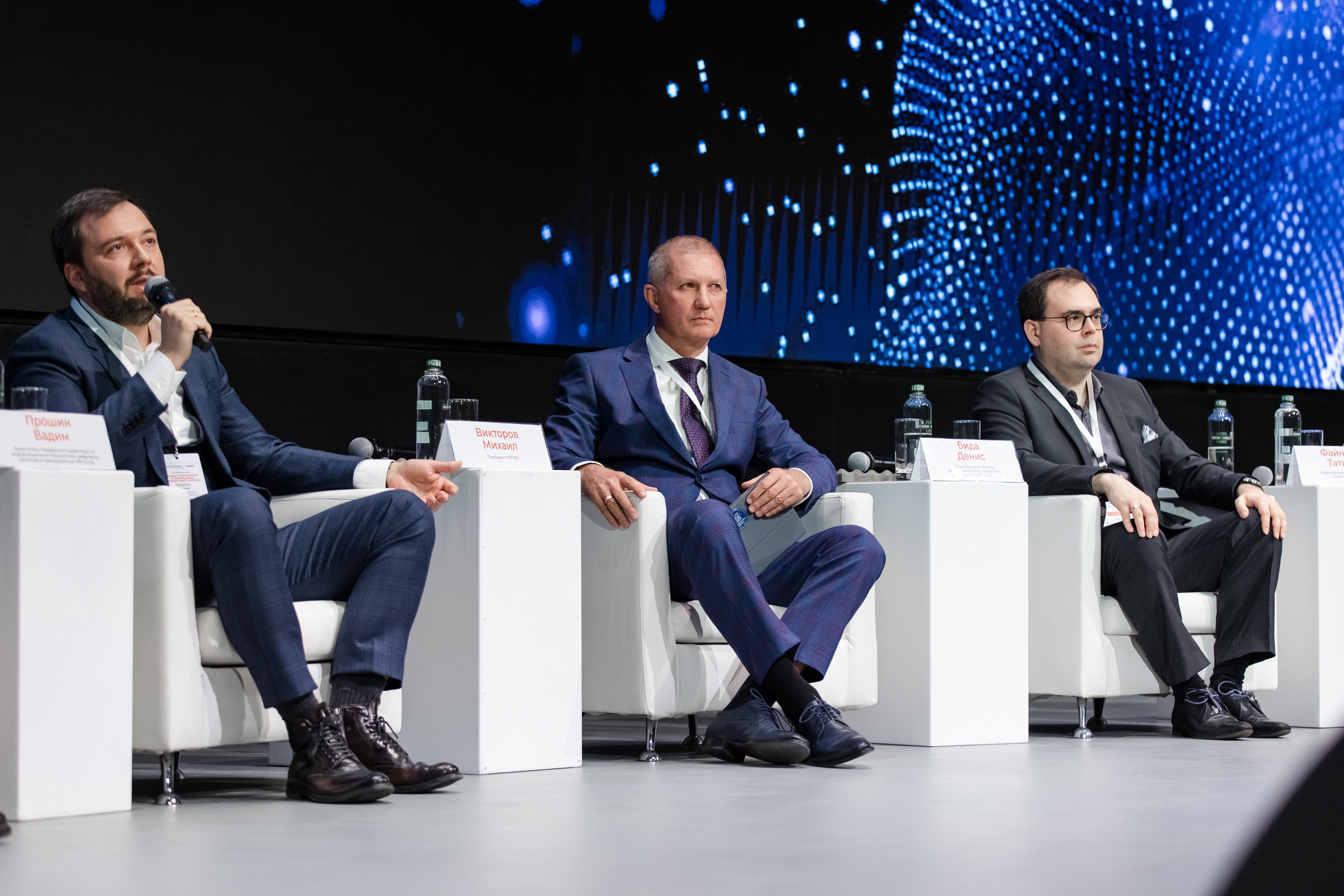 Новые технологии и философия комфортного жилья. Свадебный репортажный фотограф в Москве