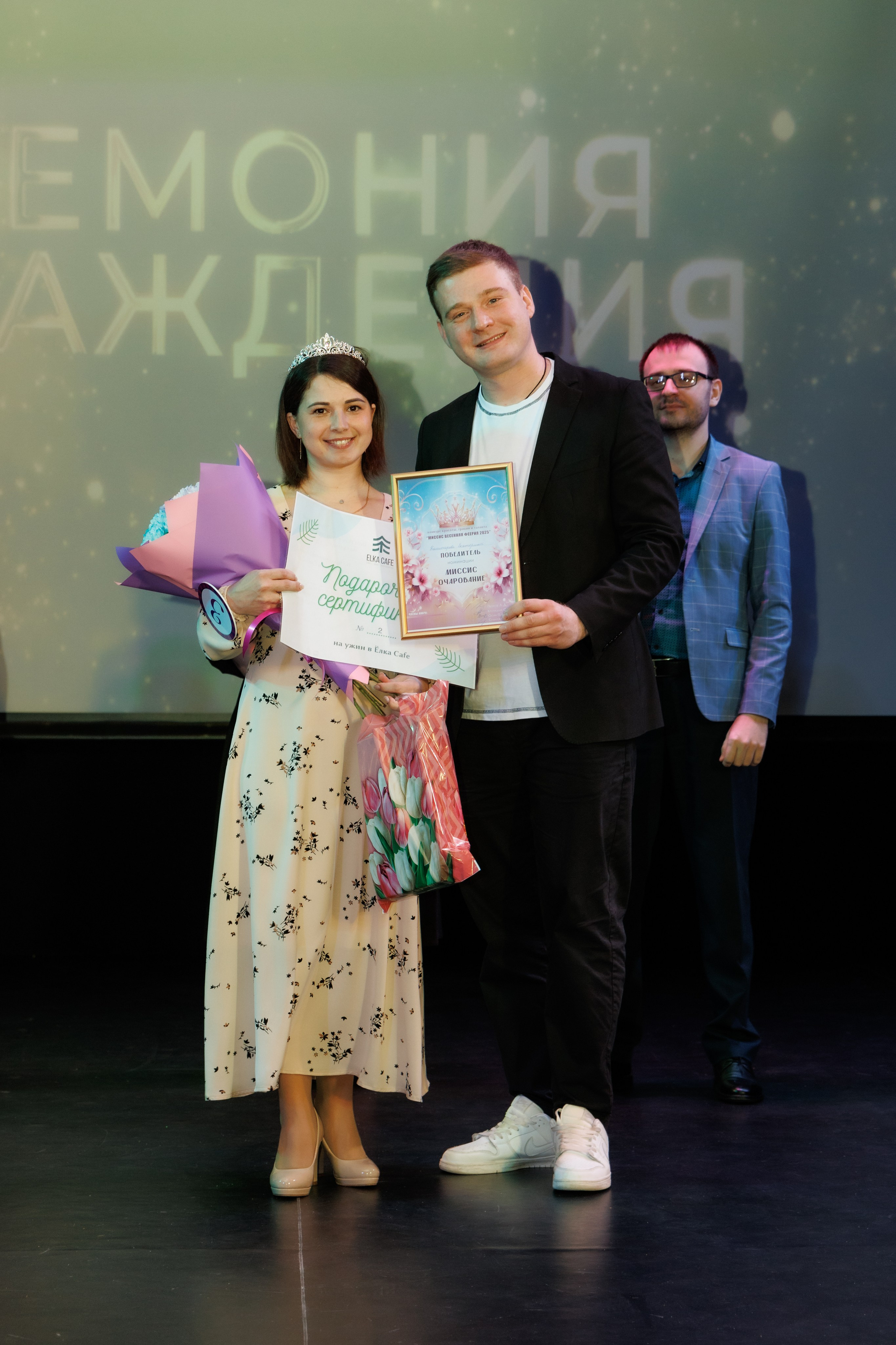 Весенняя Феерия 2025. Свадебный и семейный фотограф в г. Волхов Алексей Кочерыжкин