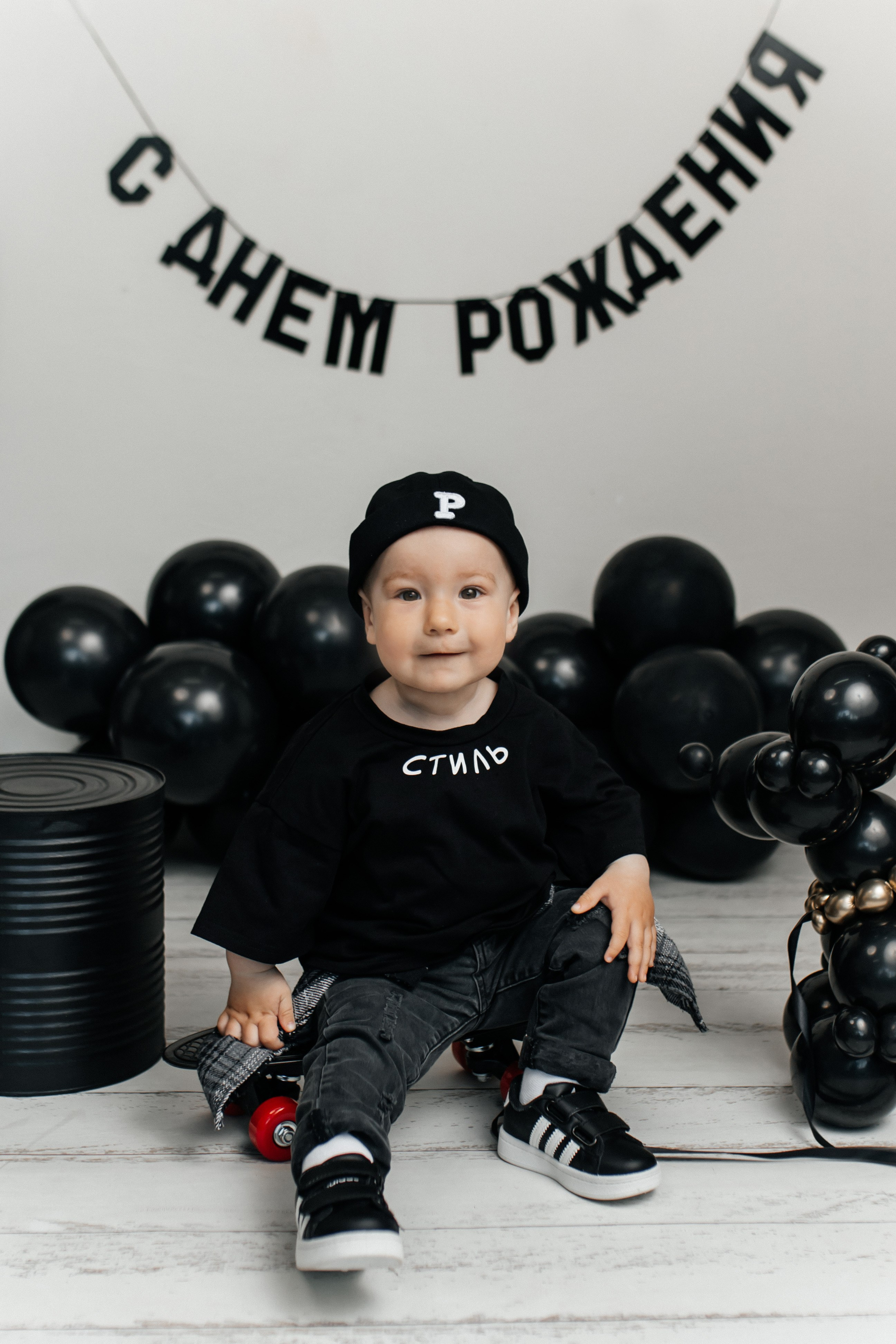 Годовасики. Семейный и детский фотограф в Южноуральске Дубовицкая Елена