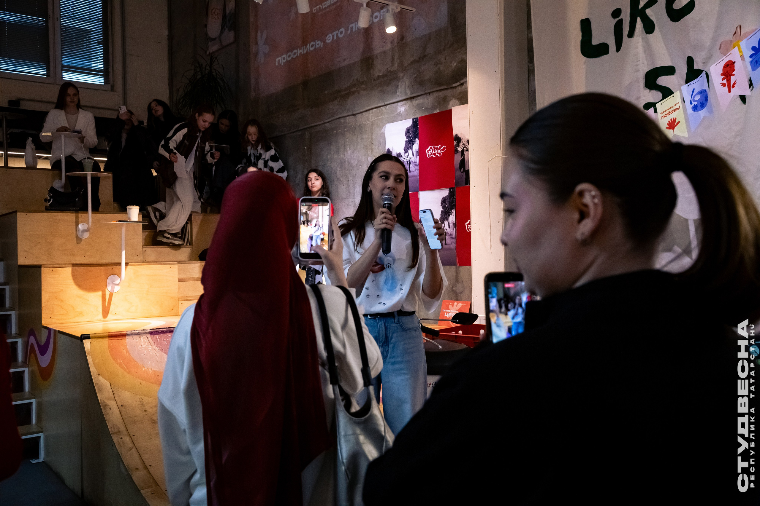 Filter x Студвесна РТ. Репортажный и портретный фотограф Казань / Горячих Полина