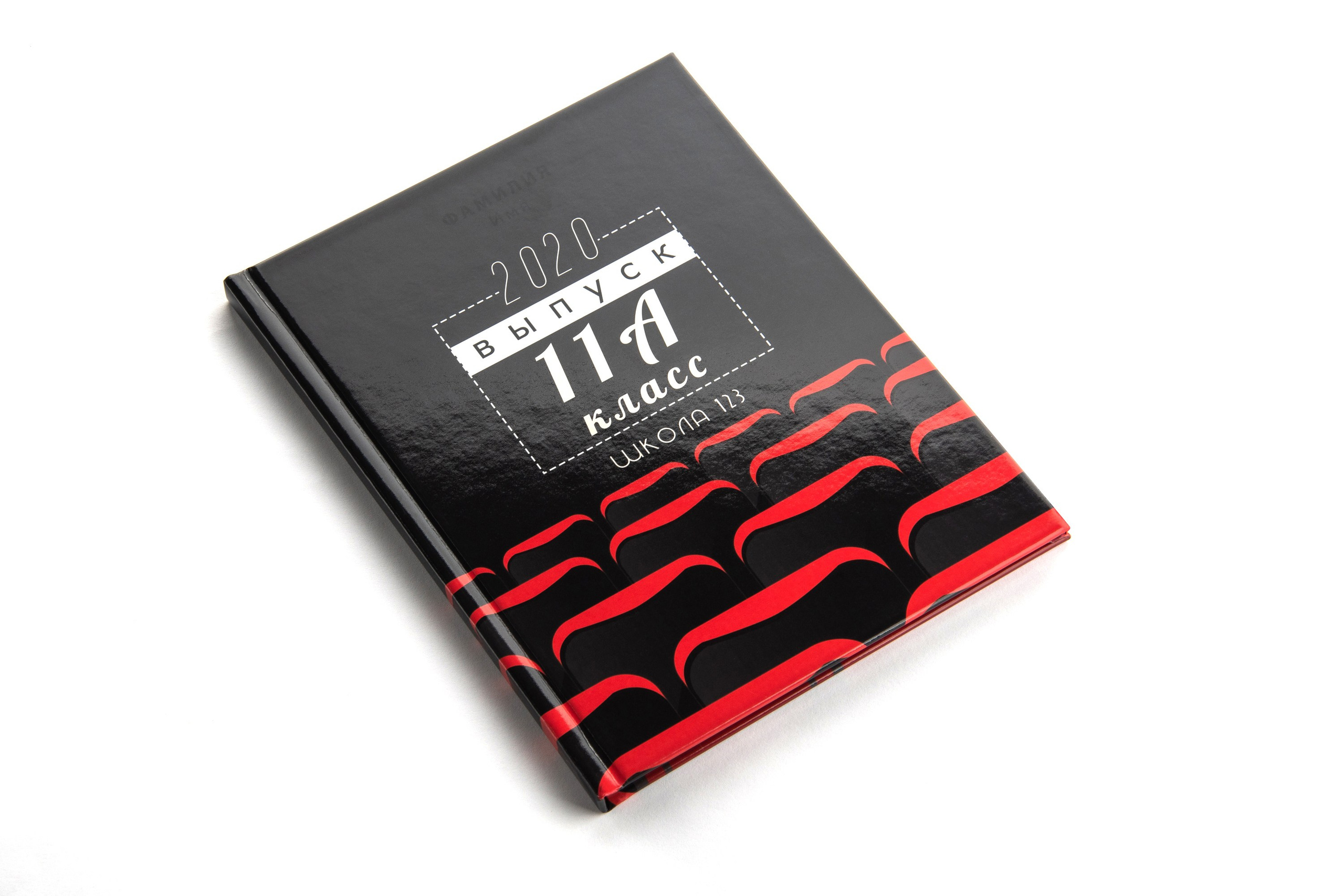 Полиграфия. Семейный и детский фотограф в г. Ногинске Ангелина Хасанова