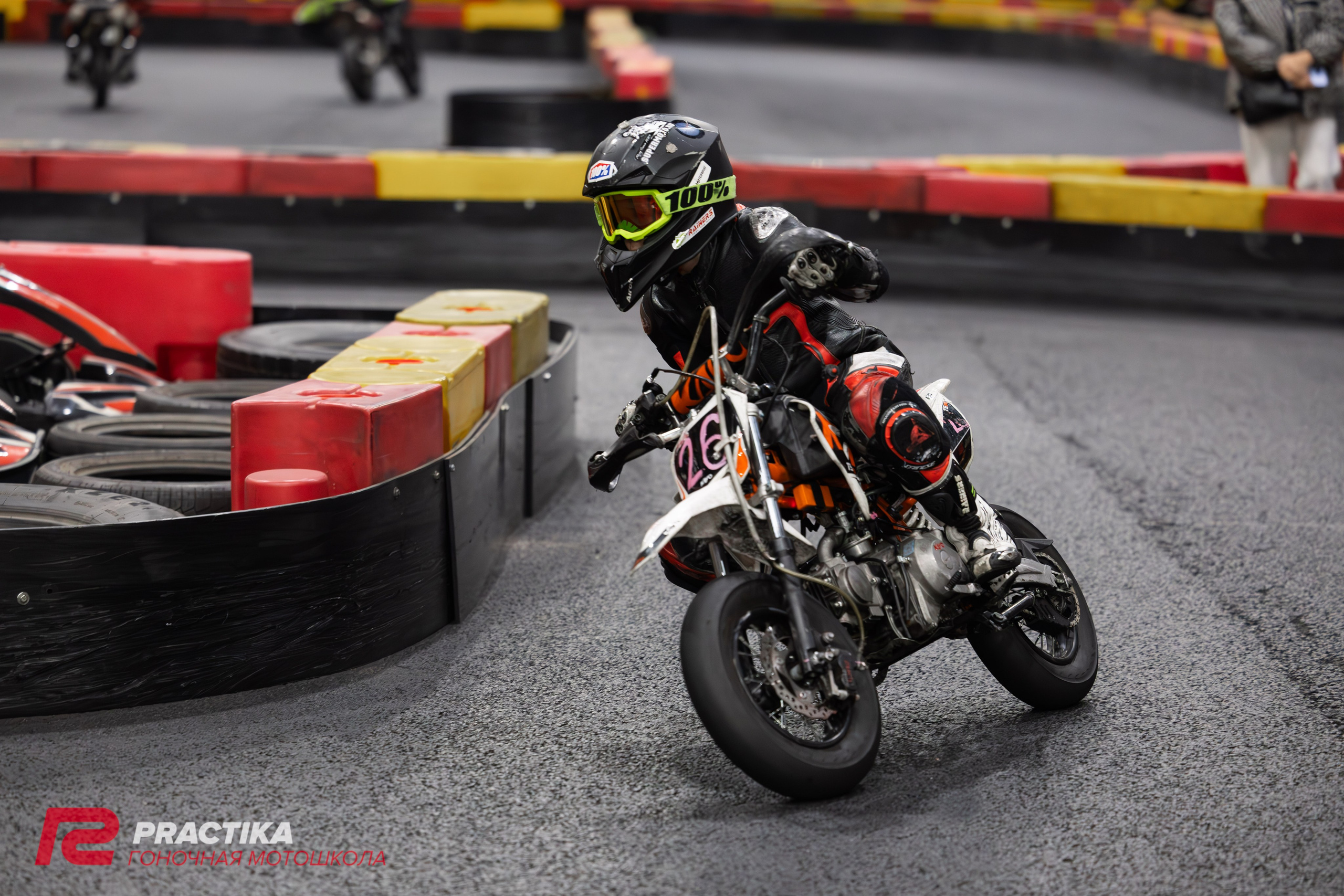 Гонка на выносливость 27.12.2024