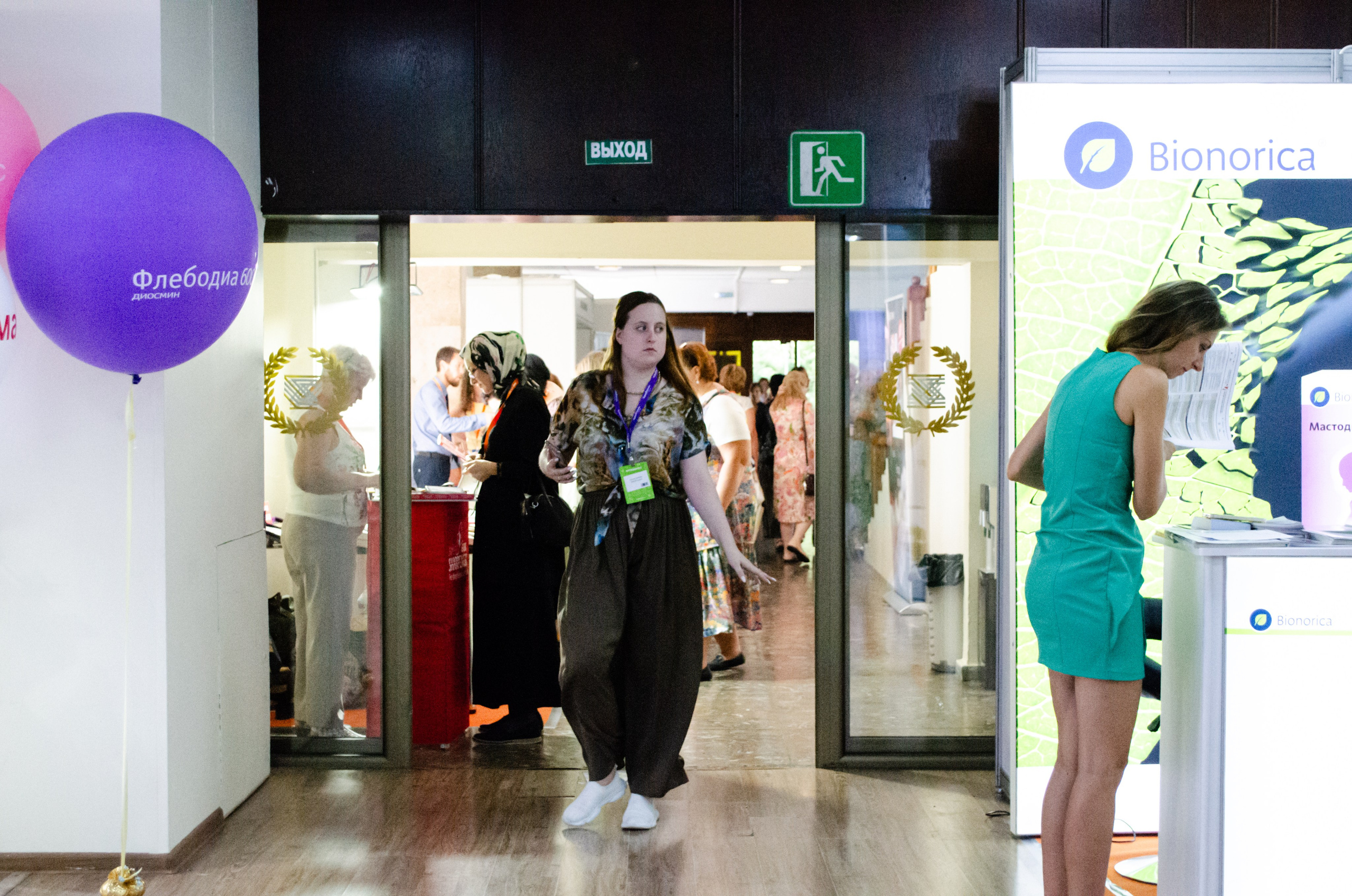 Медицинский форум. Фотограф