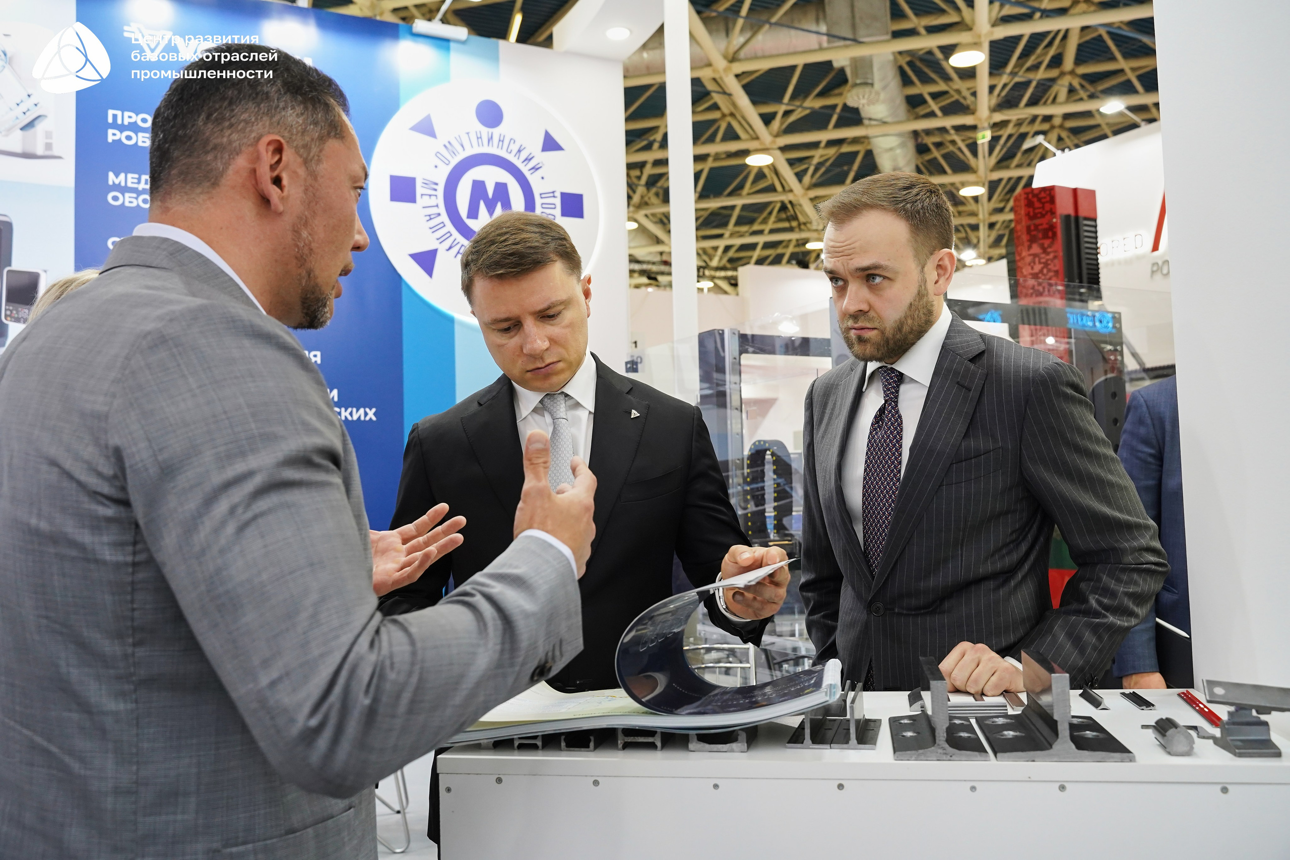 ЭКСПОЦЕНТР Алиханов. Фотограф