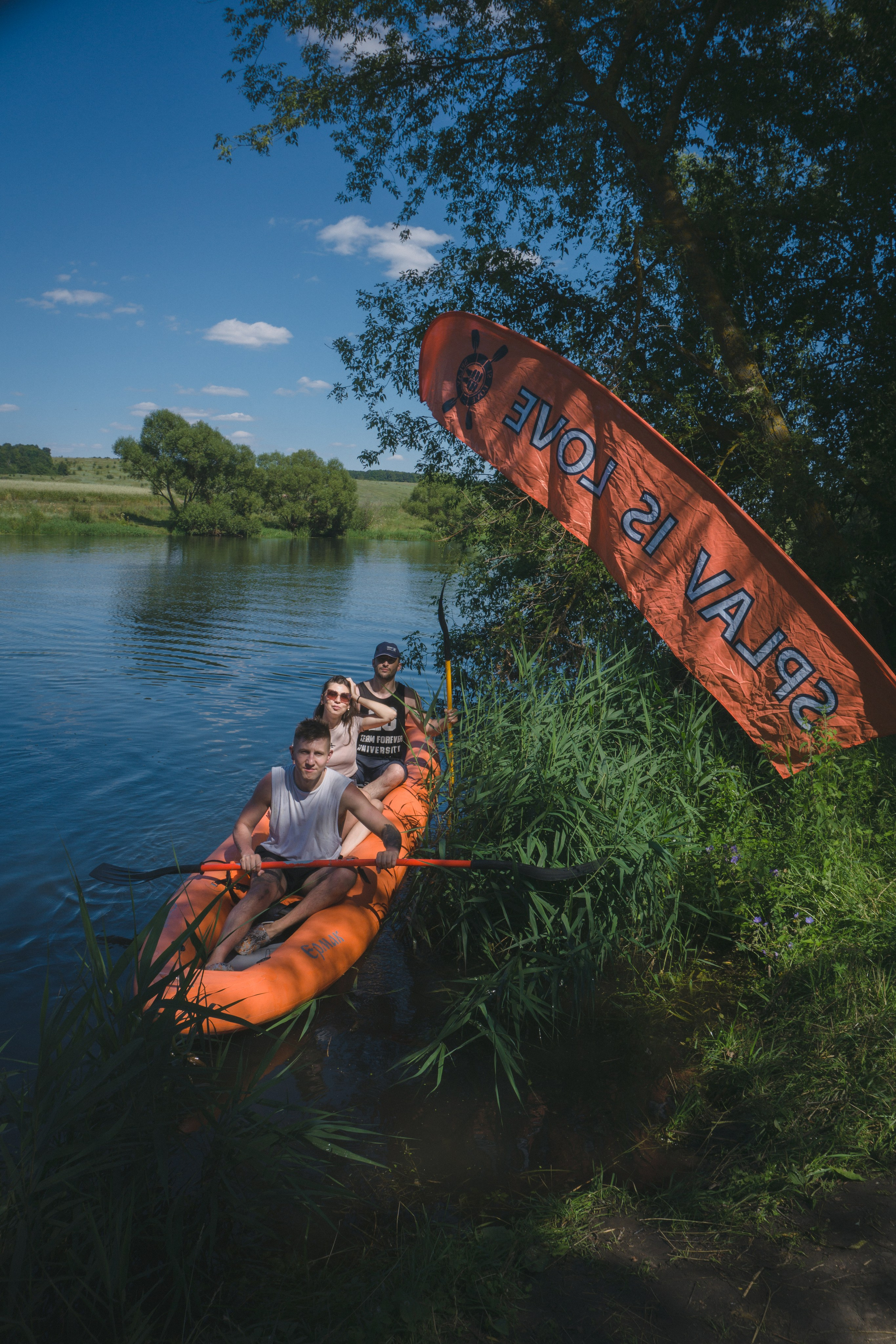 Сплав Bork 2024. Фотограф