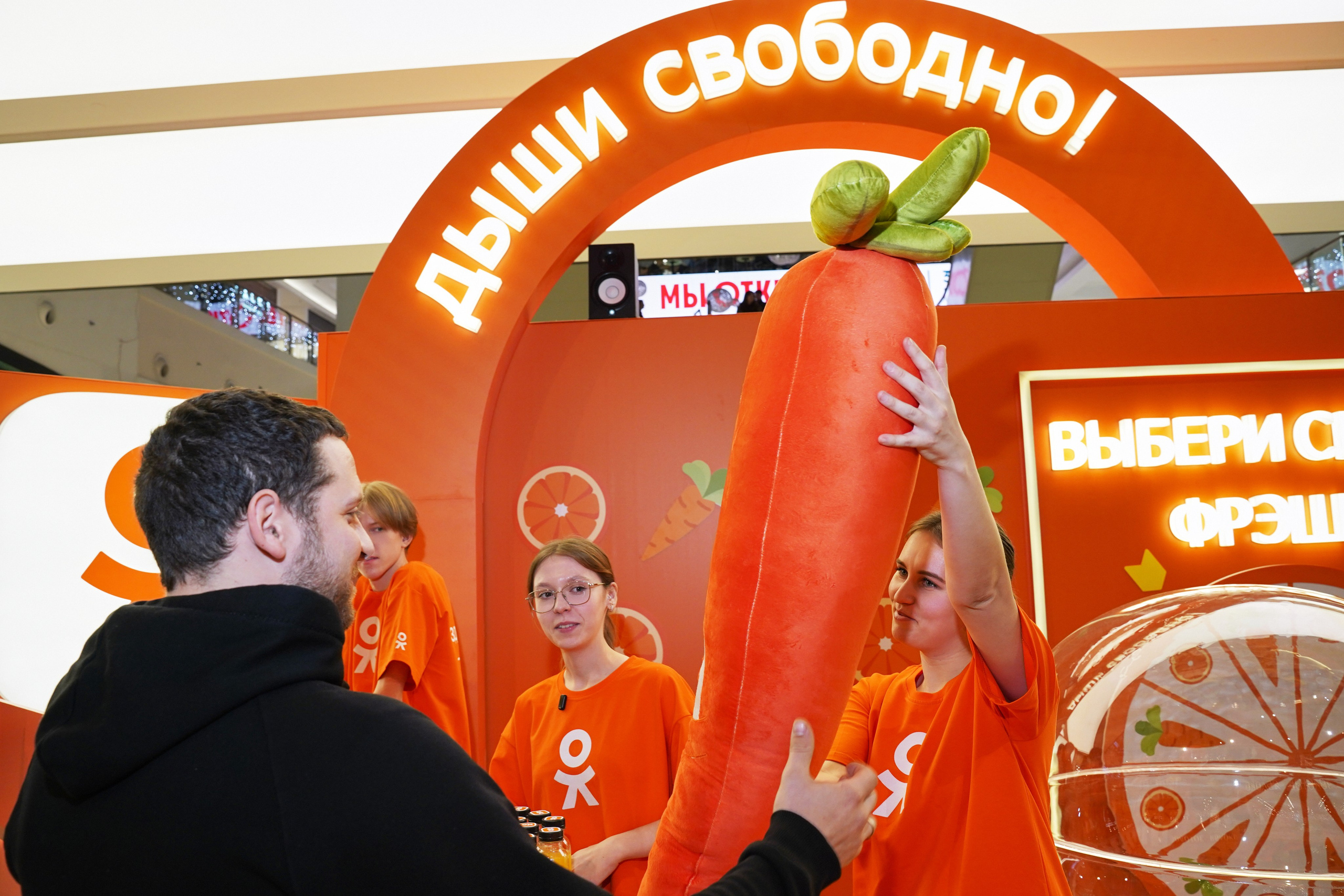 Одноклассники. Фотограф