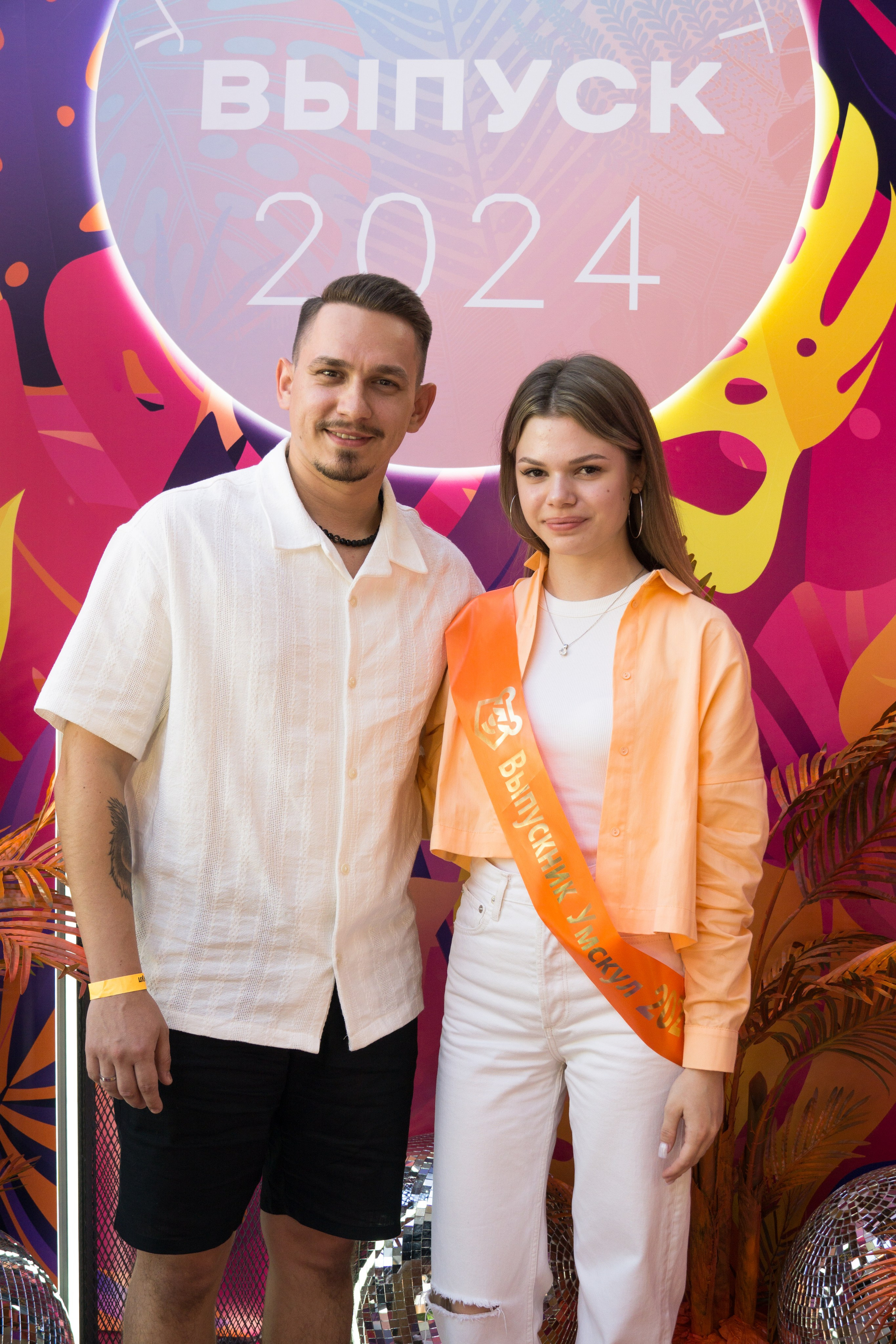 VK GIPSY Выпускной УМСКУЛ. Фотограф