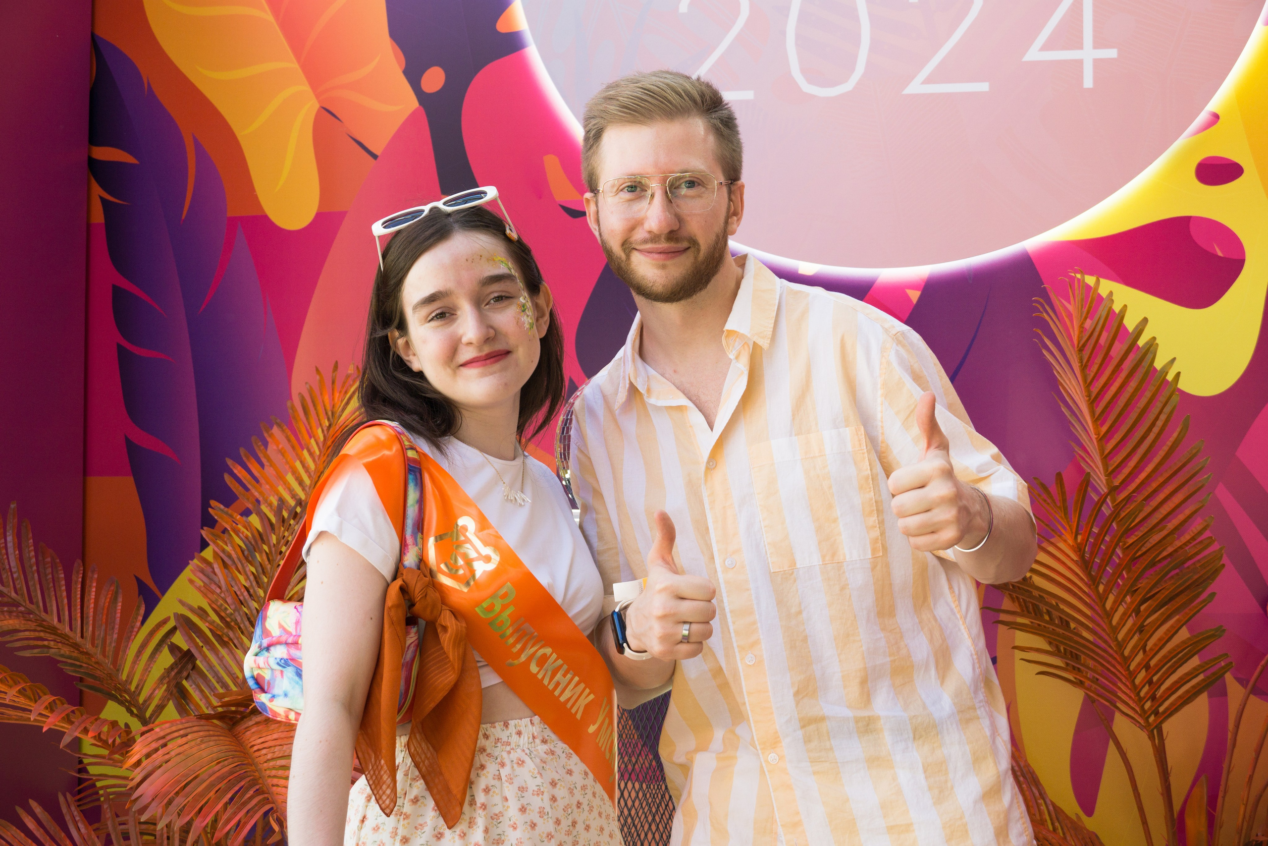 VK GIPSY Выпускной УМСКУЛ. Фотограф