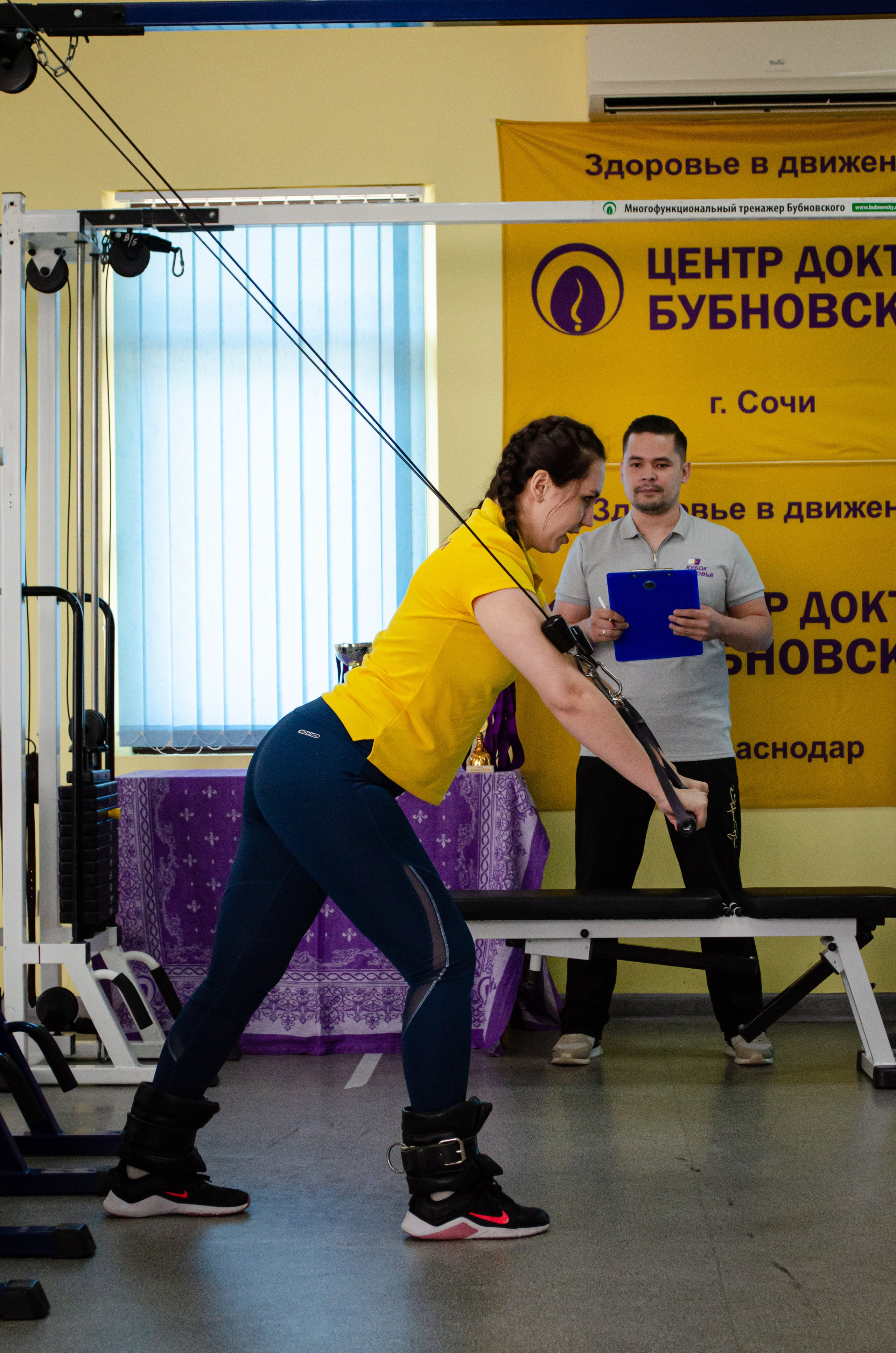 Медицинское спортивное мероприятие. Фотограф