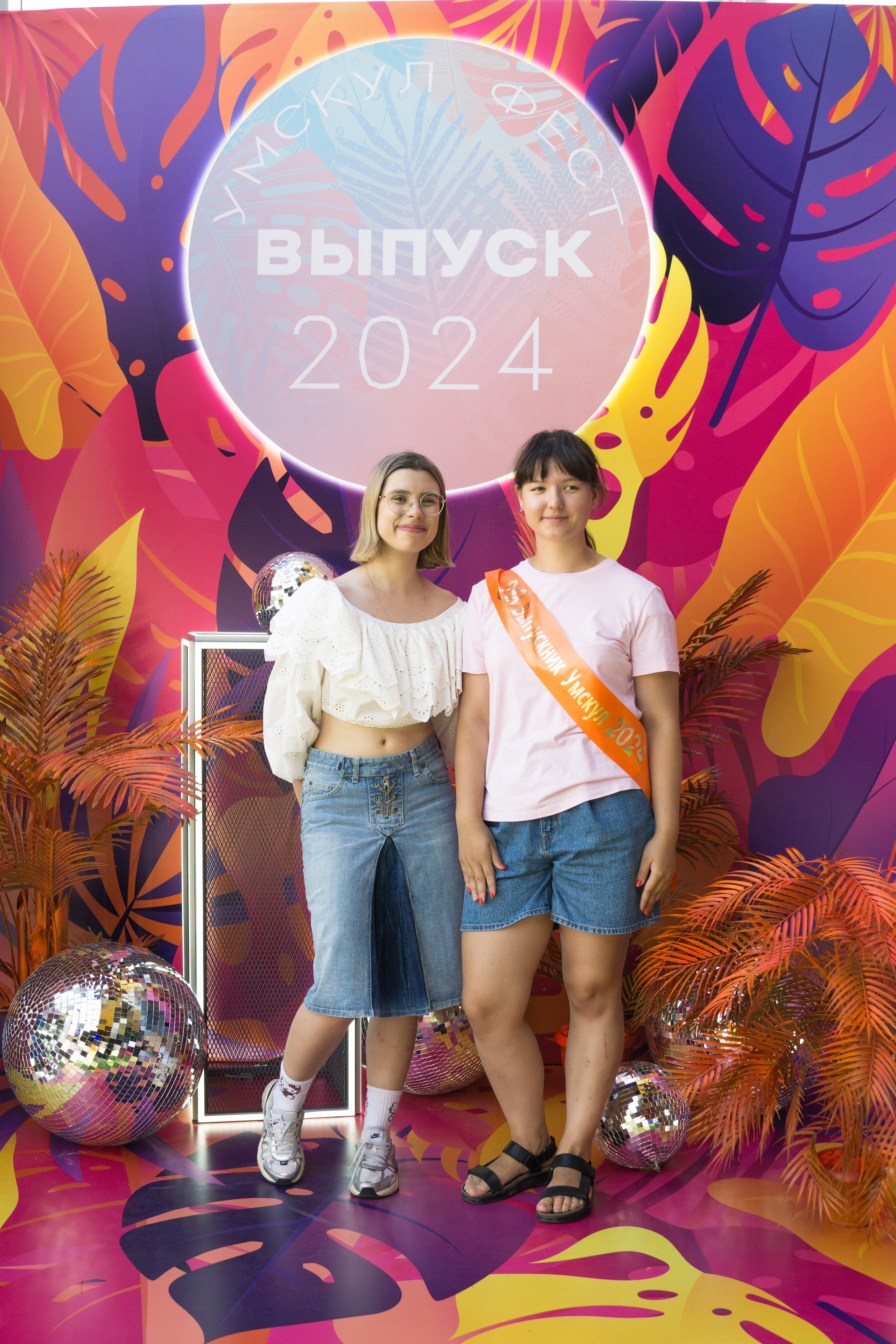 VK GIPSY Выпускной УМСКУЛ. Фотограф