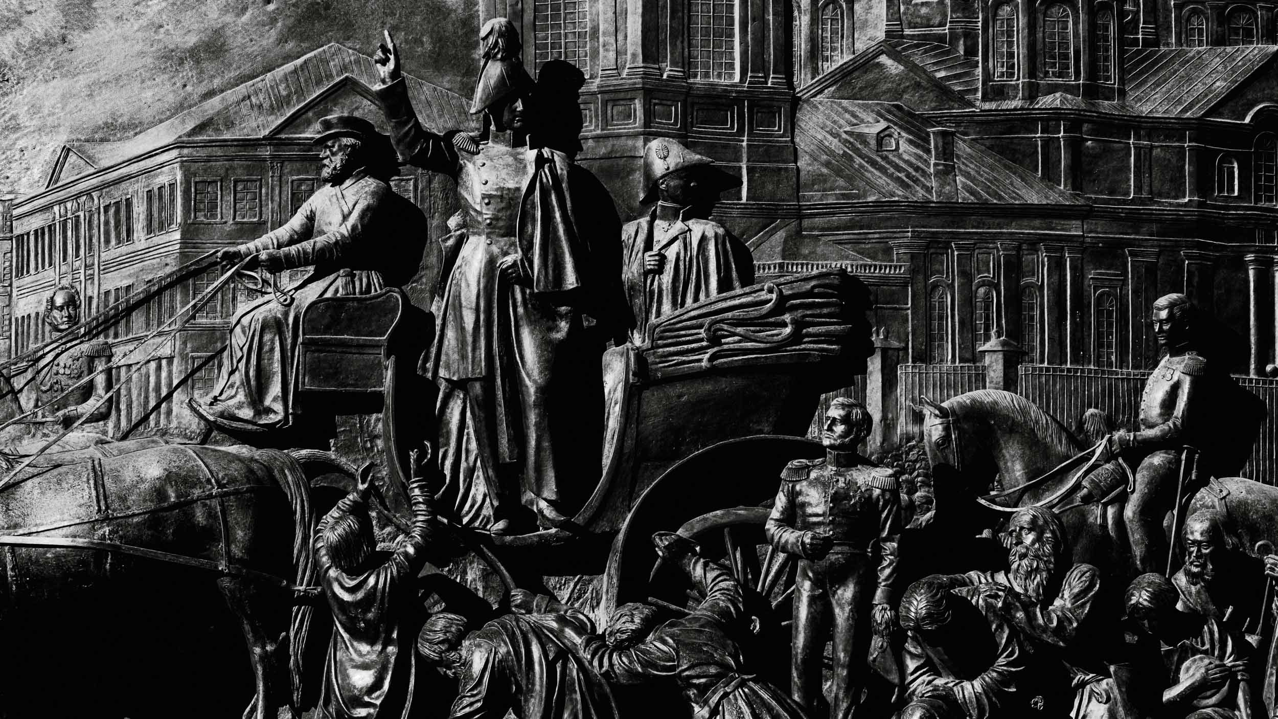 Saint Petersburg. The Andris