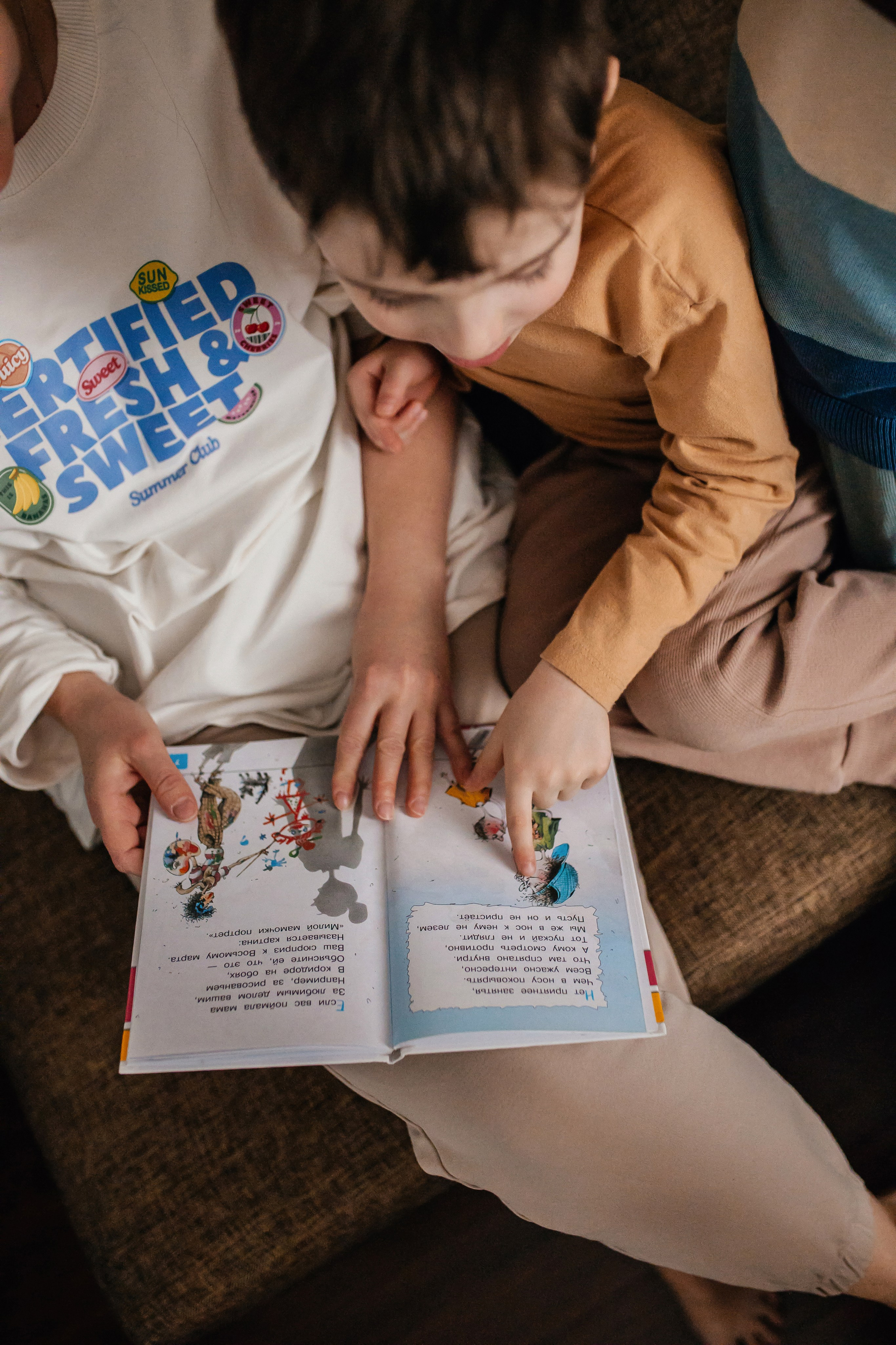 *. Анастасия Давыдова