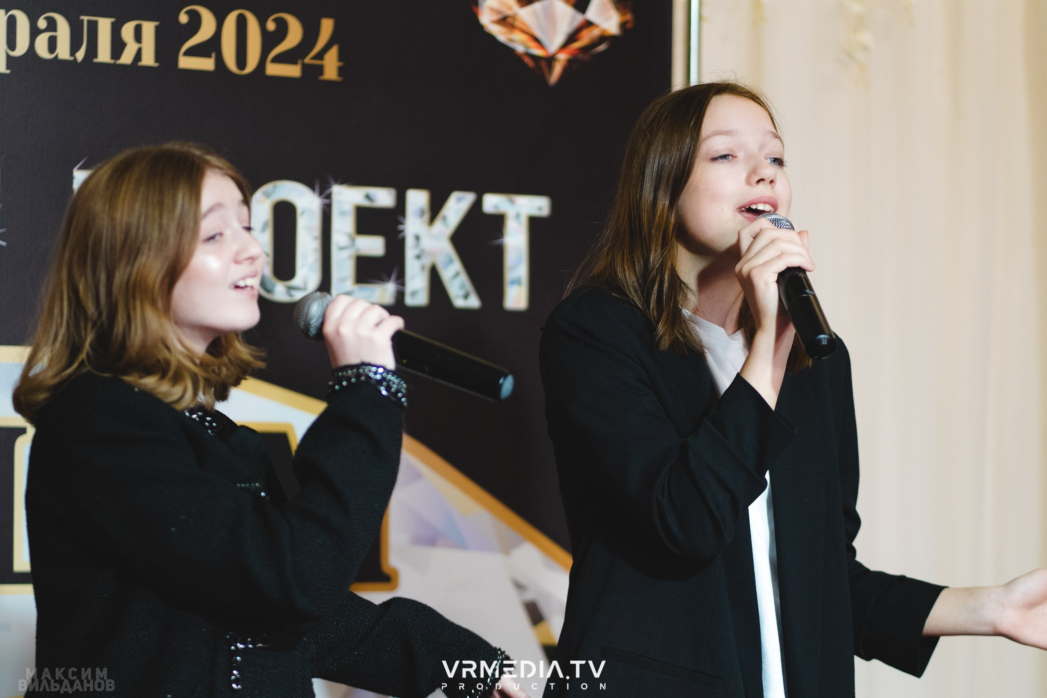 Leomar Production: Fashion проект «Glam Style 2024» 1 год