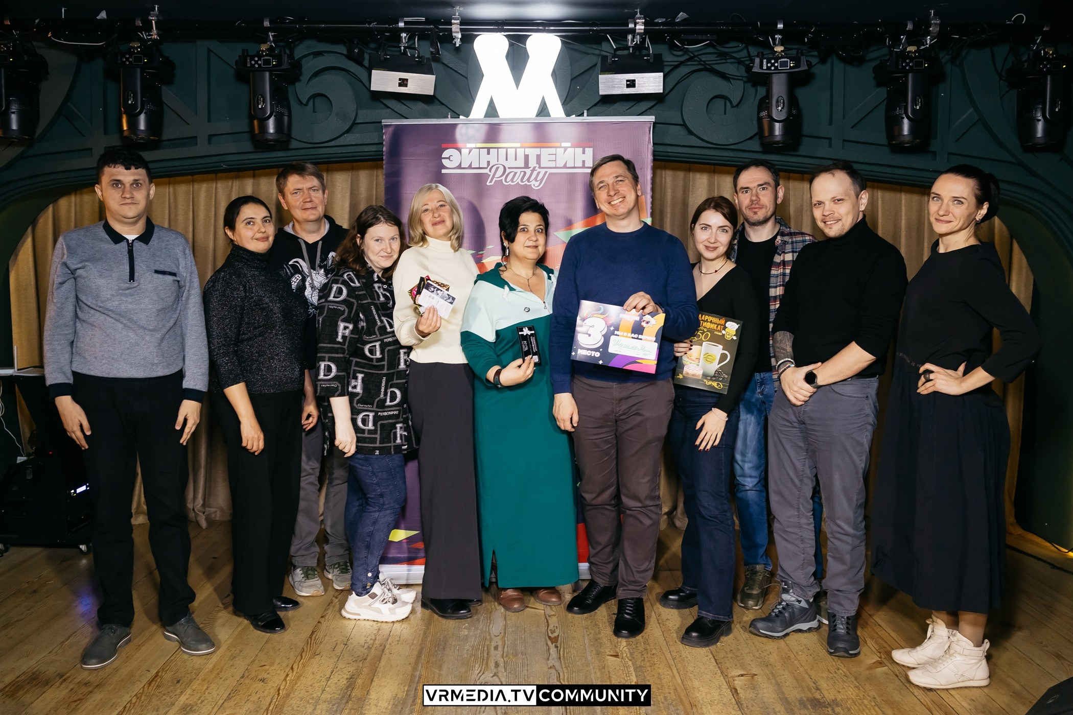 Ресторан «Мюнхен»: Эйнштейн Party