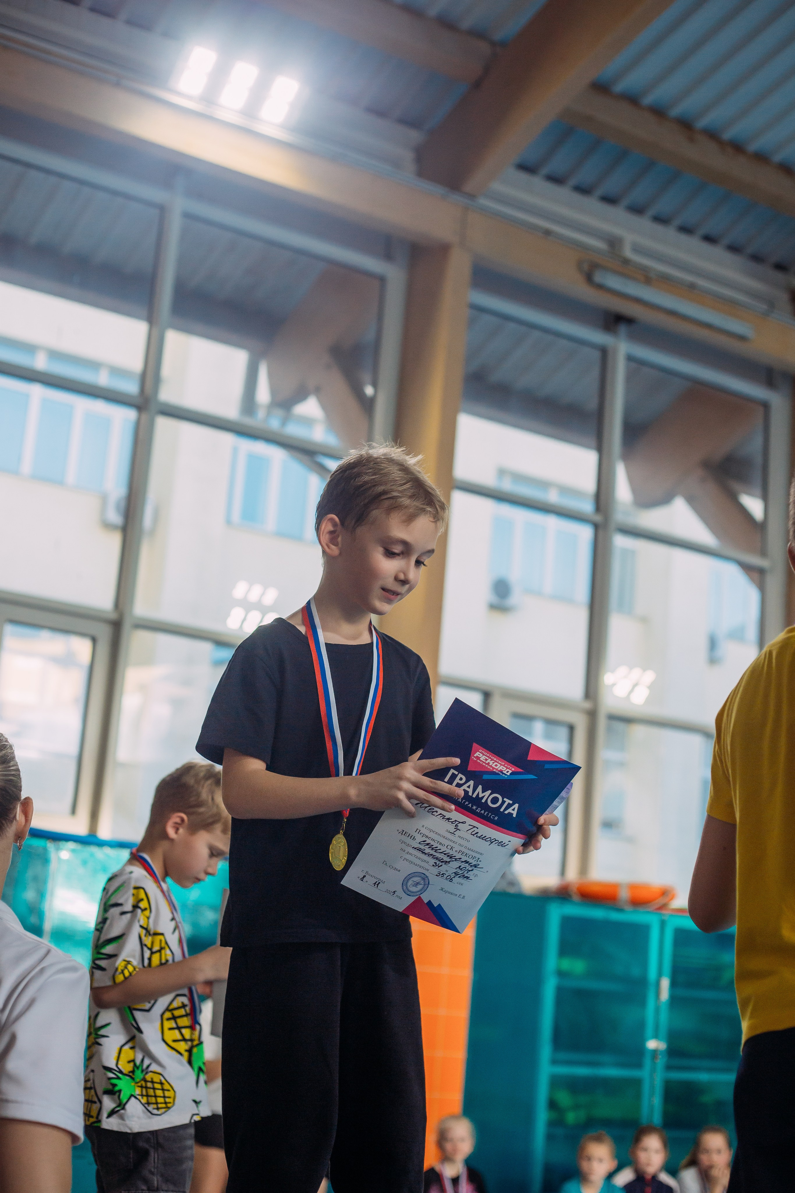 Соревнования по плаванию. Семейный фотограф в Волгограде Надежда Головко