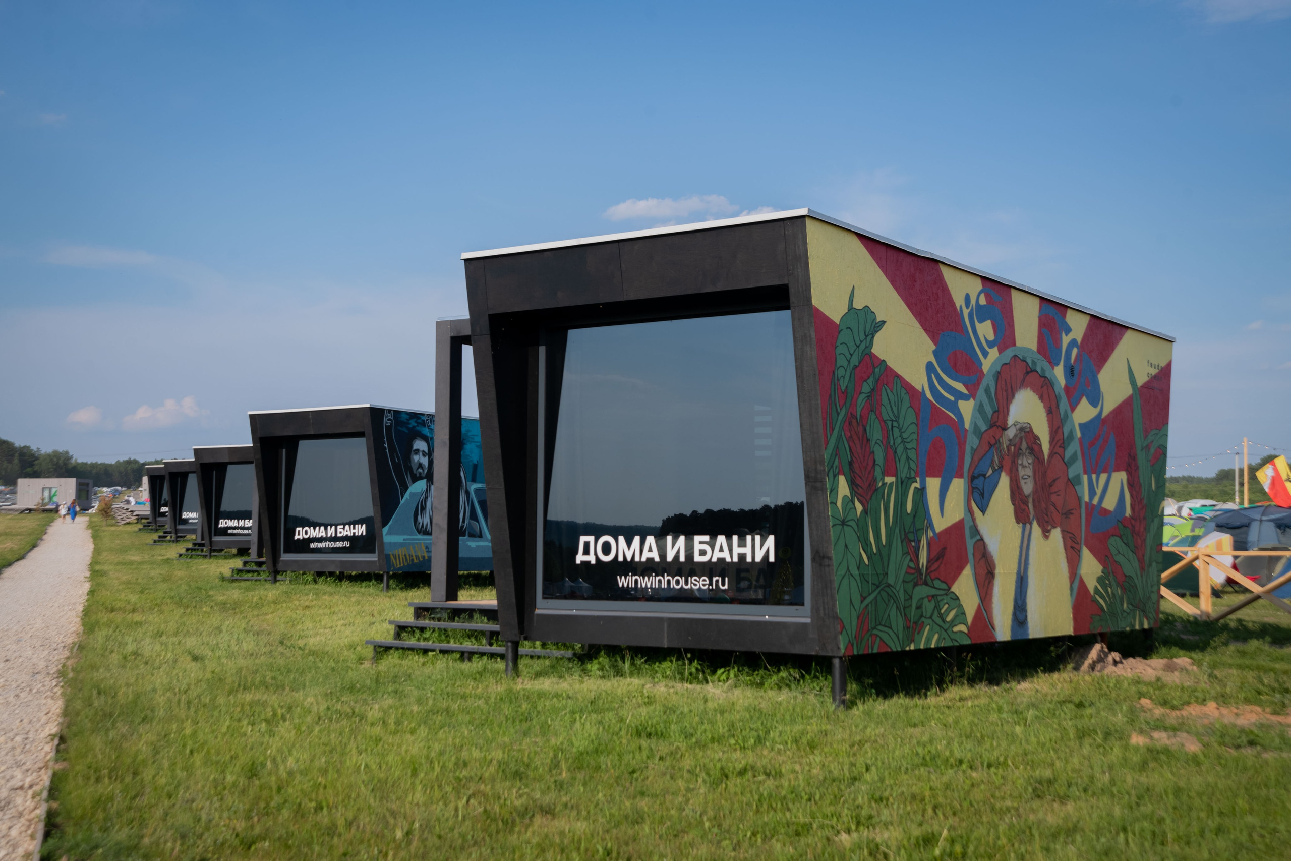 Недвижимость. Большакова Полина — фотограф в Туле