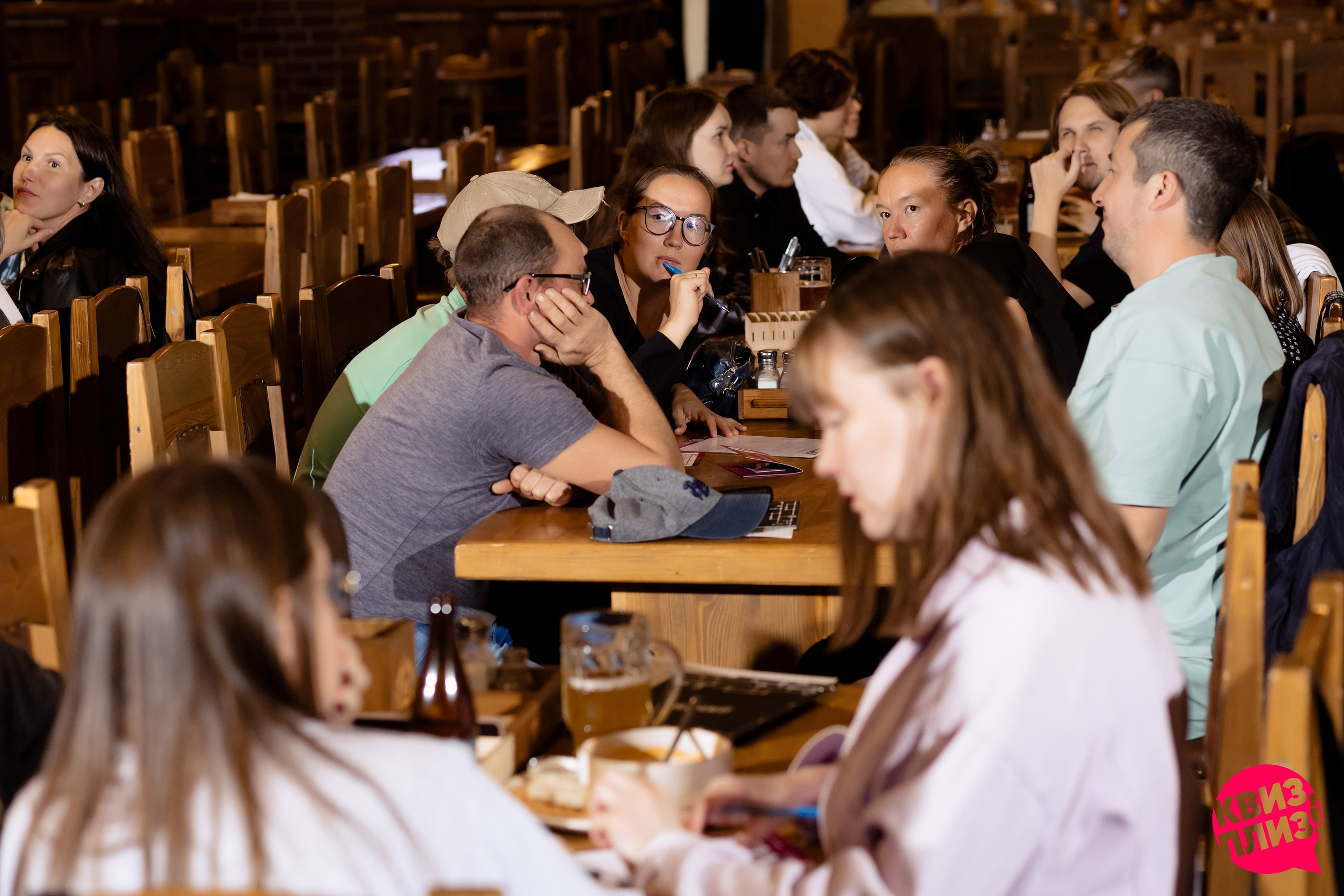 РЕПОРТАЖ: Квиз-Плиз. Игра. Все фото. Профессиональный фотограф в Ижевске Леша Петров