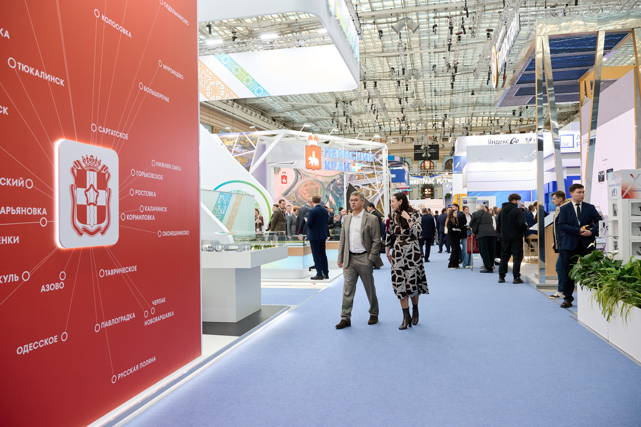 19 Международный форум и выставка Транспорт России. Сергей Богомолов. Свадебный и семейный фотограф