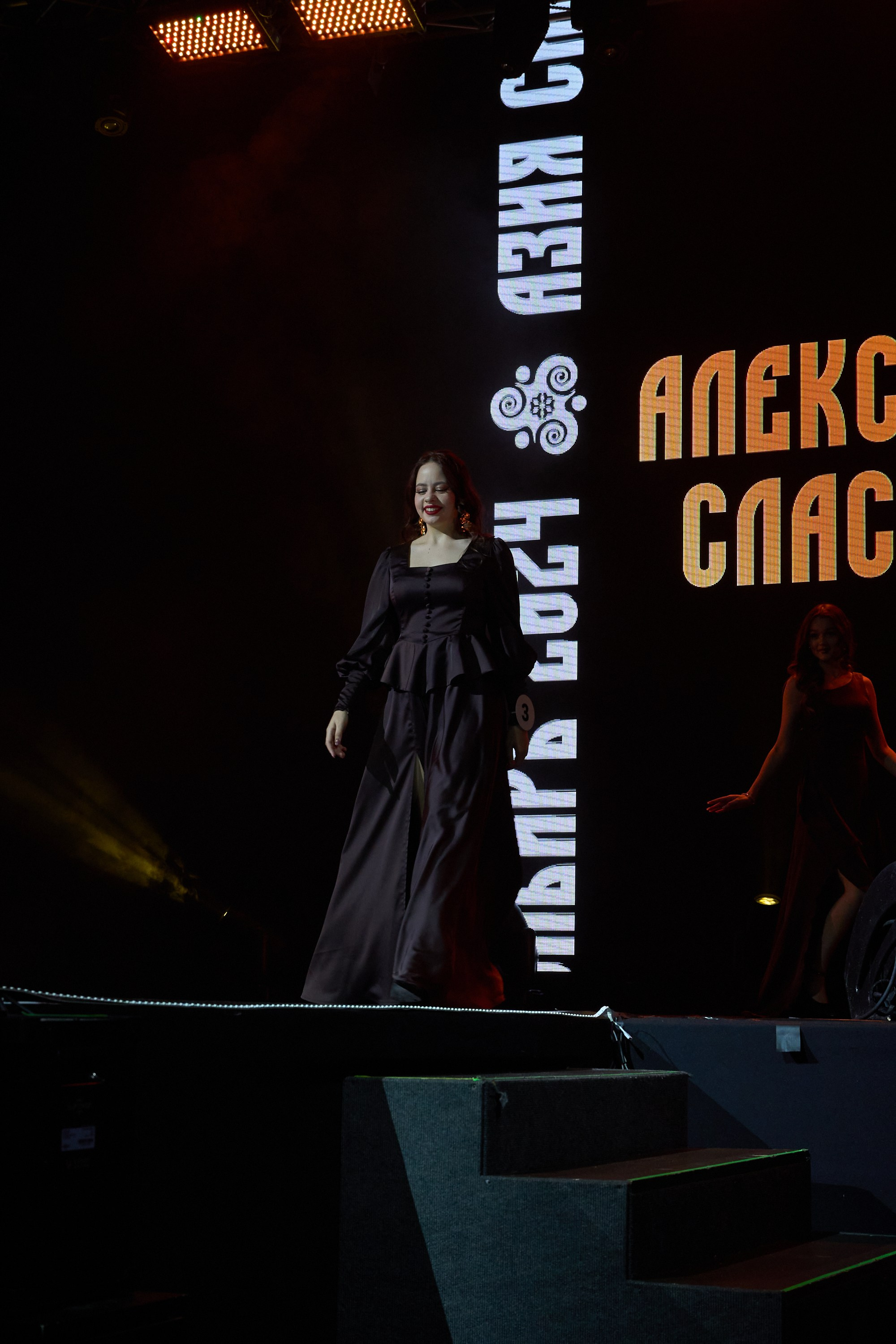 Азия Сибирь | Красноярск. Александр Сазонов Красноярск