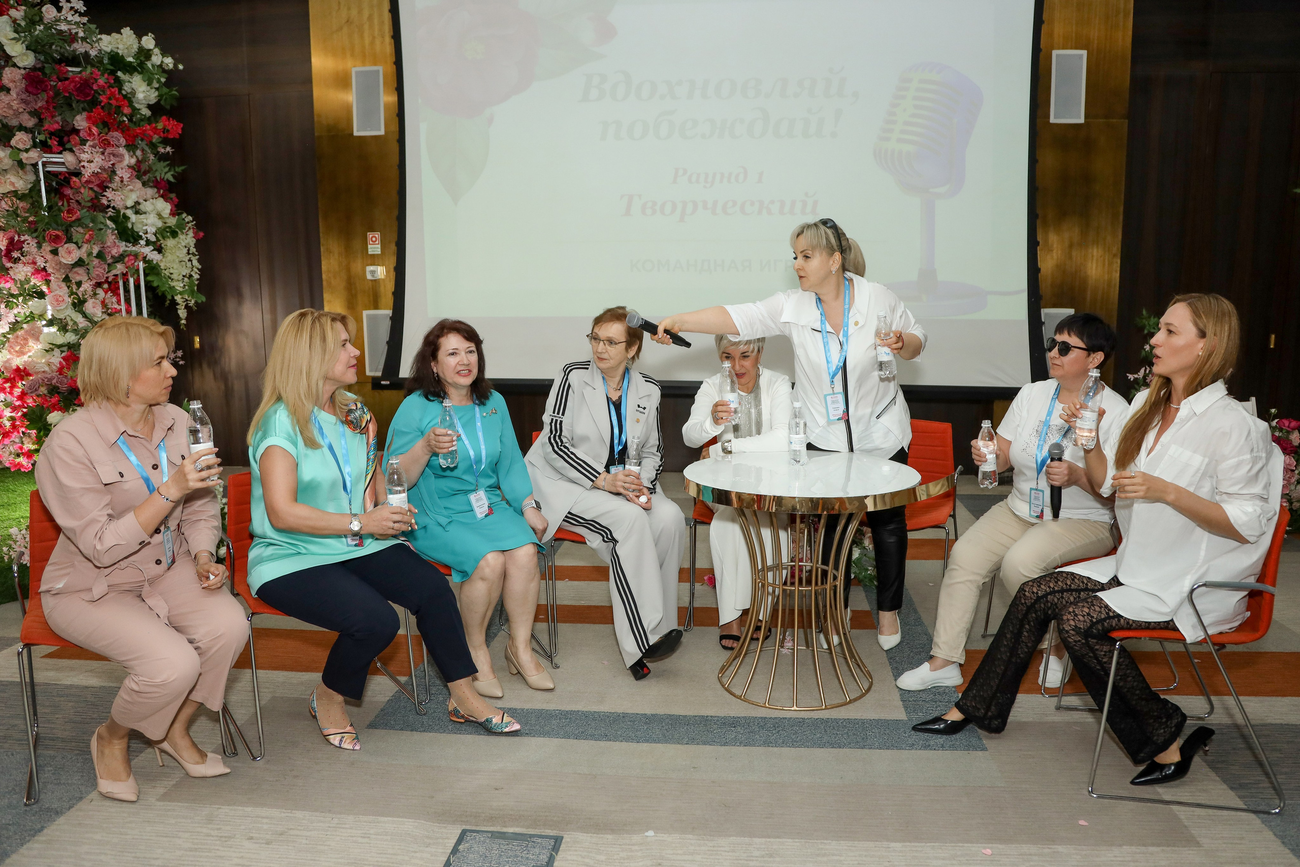 NSP Конференция в Сочи. Фотограф Антон Чупринин