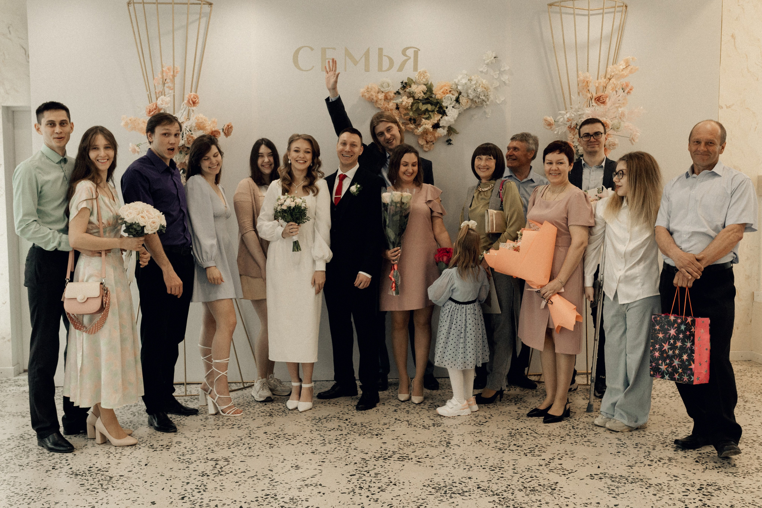 Ангелина и Женя. Фотограф Полина Безрядина