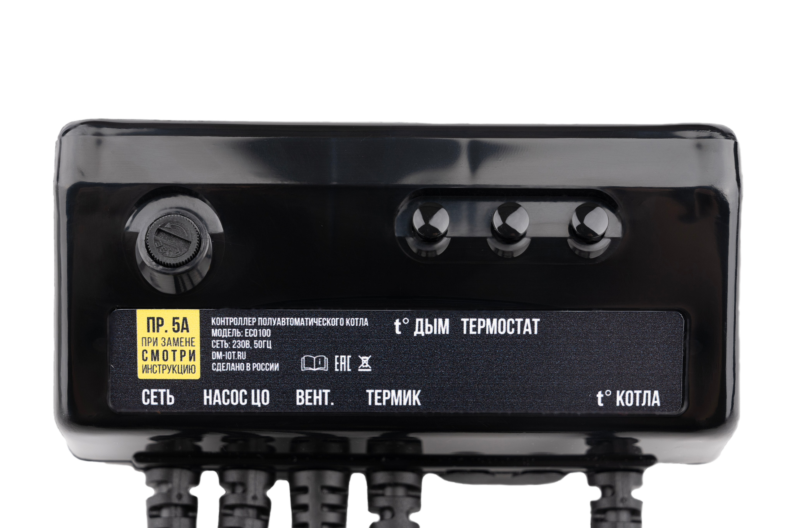 Предметная съёмка. Полина Бамбиза фотограф фотосессии Красноярск фотокниги портрет