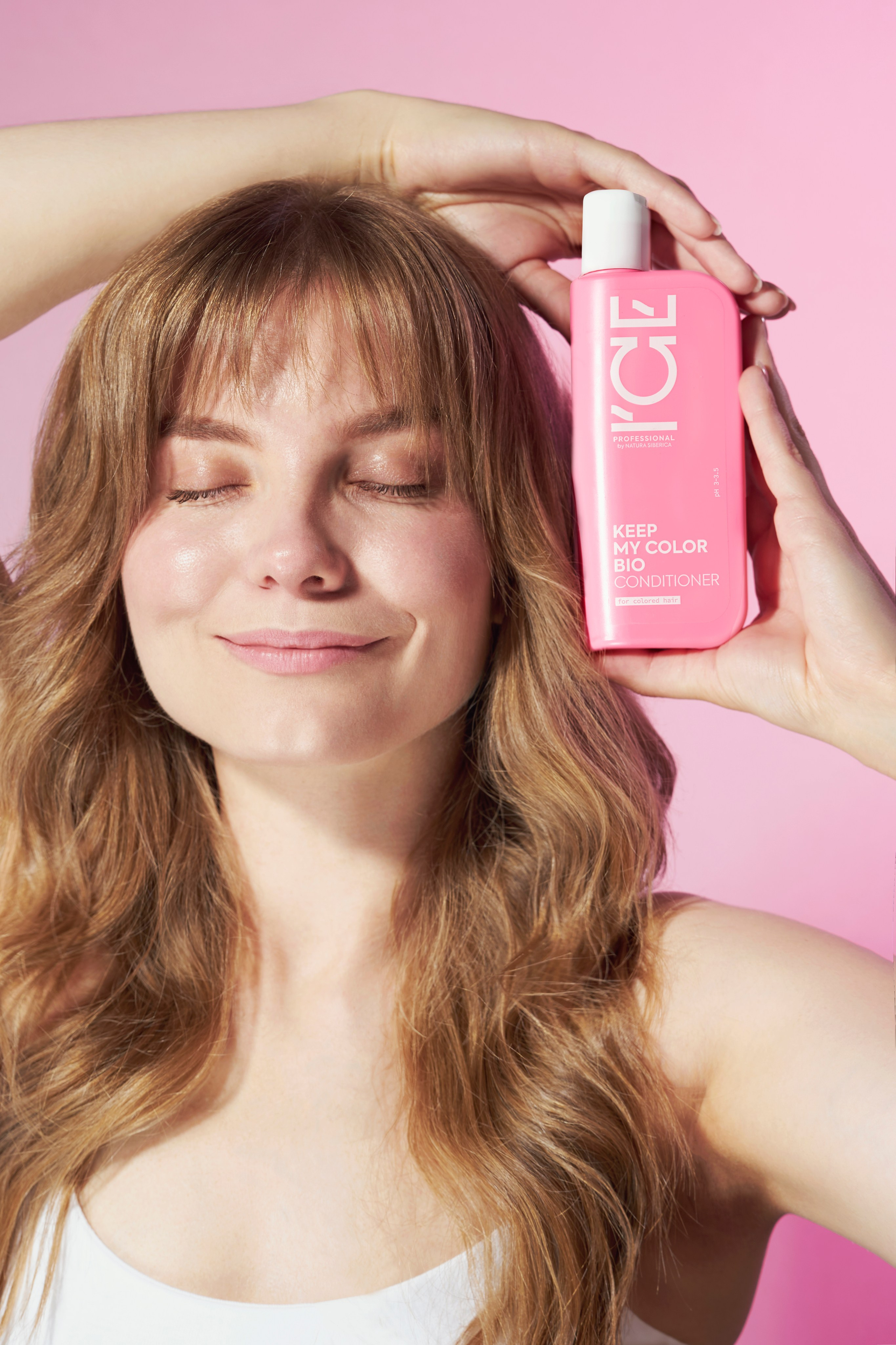 Бьюти (съемка с моделью). Предметный фотограф в Новосибирске Лебедева Дарина