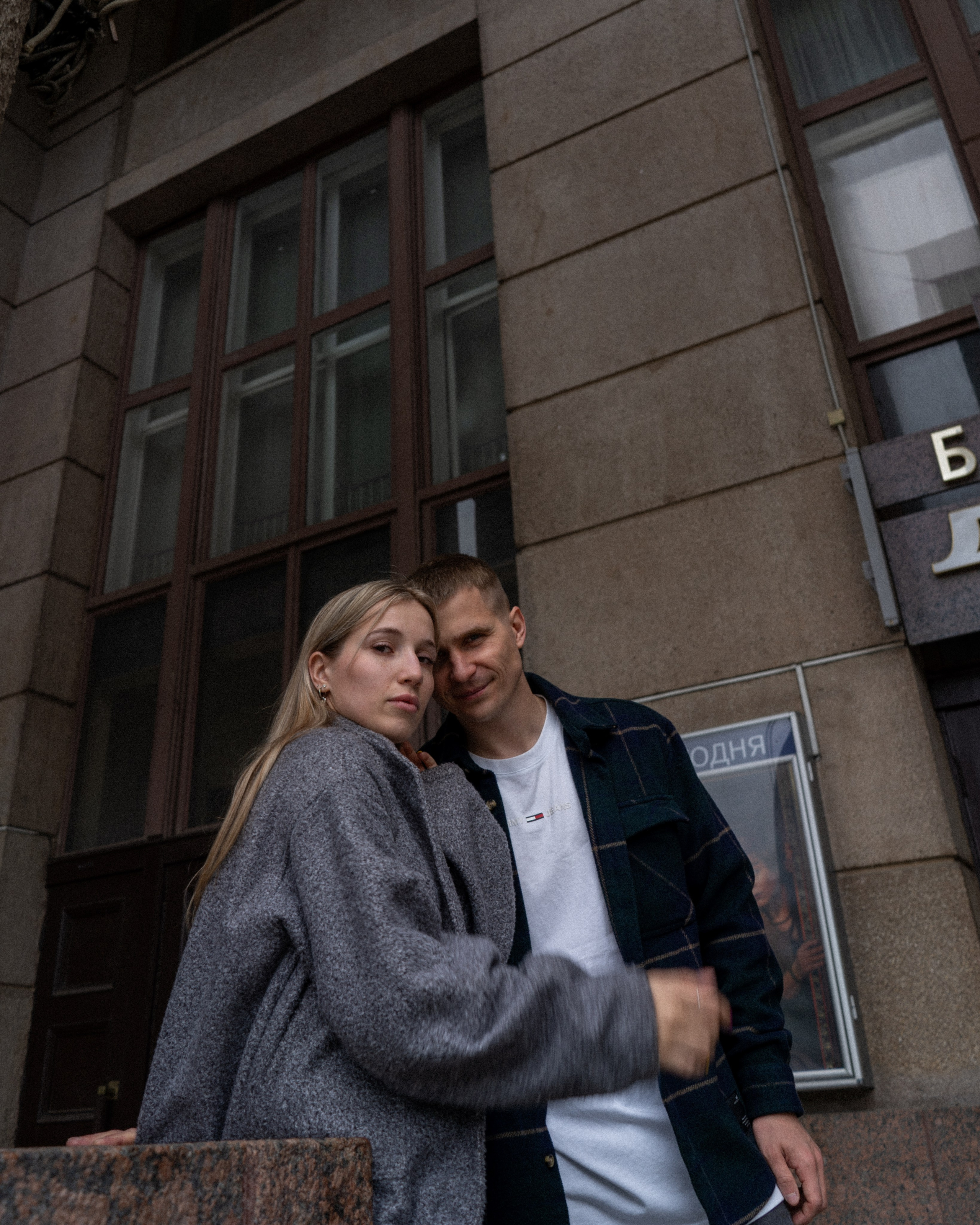 Ника и Денис. Фотограф Елизавета Потешкина