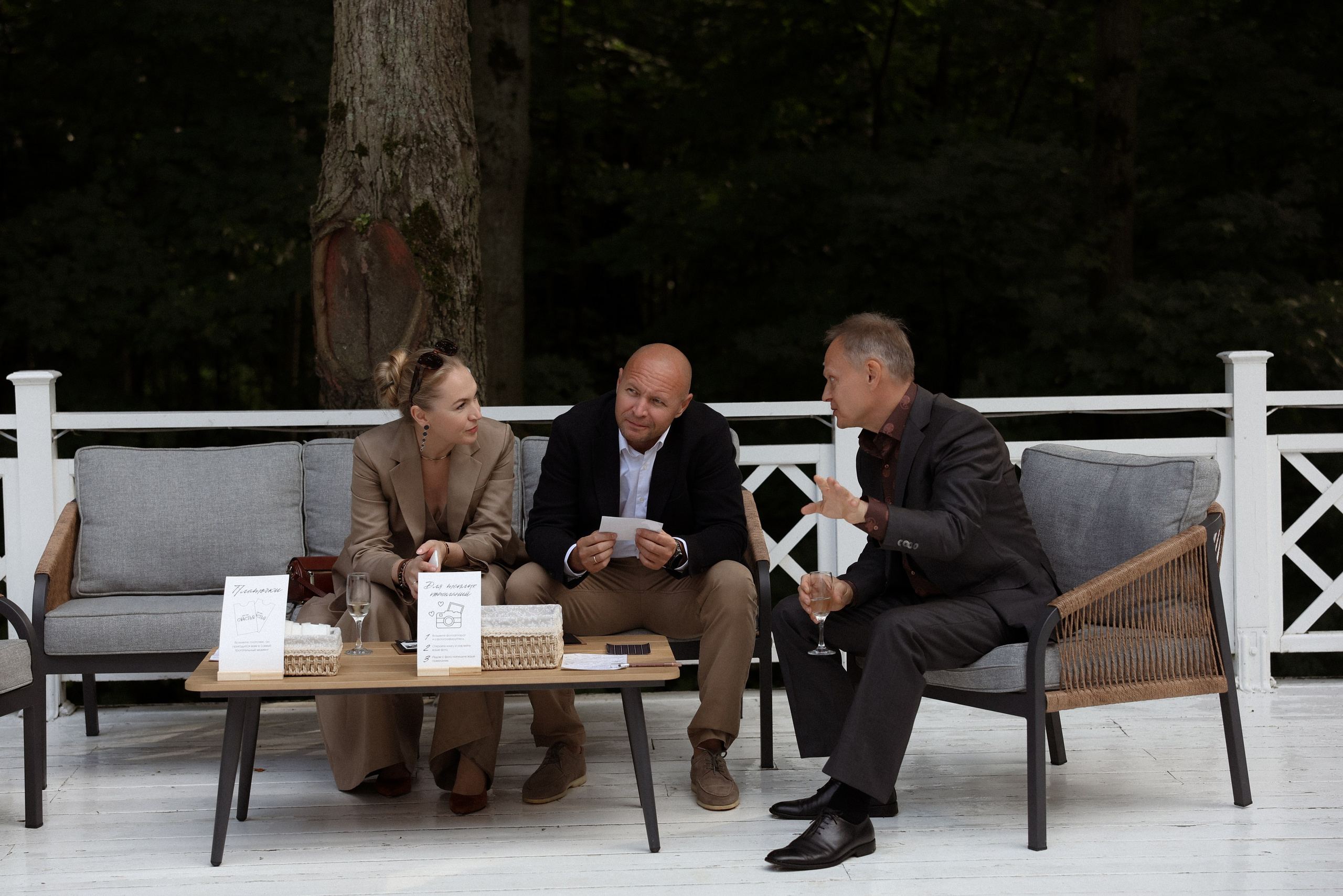 «Просто МЫ» — Дарья и Иван. Свадебный и семейный фотограф в Москве Ломова Ирина