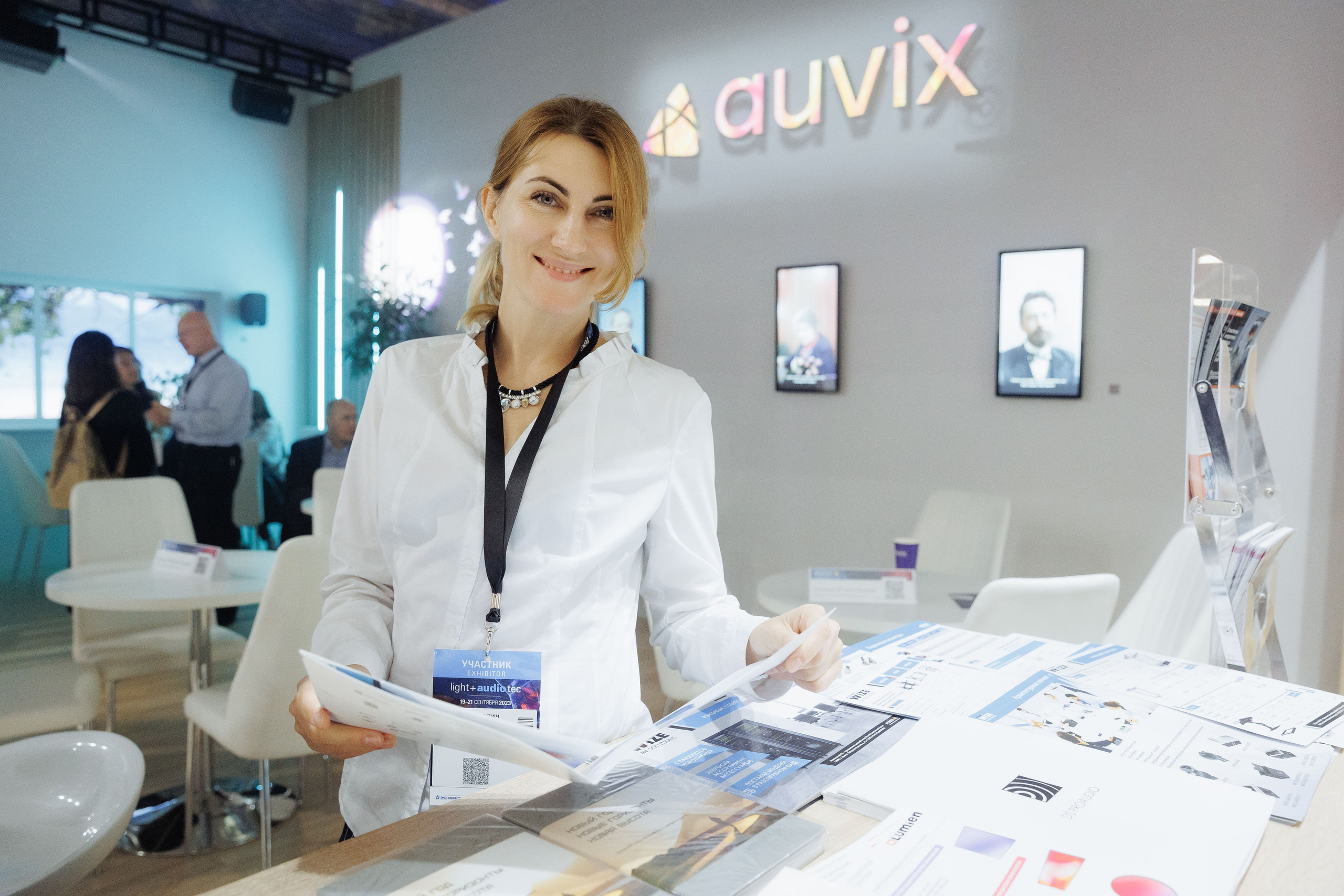 AUVIX. Выставка. Репортажный фотограф на мероприятие в Москве Алексей Терентьев